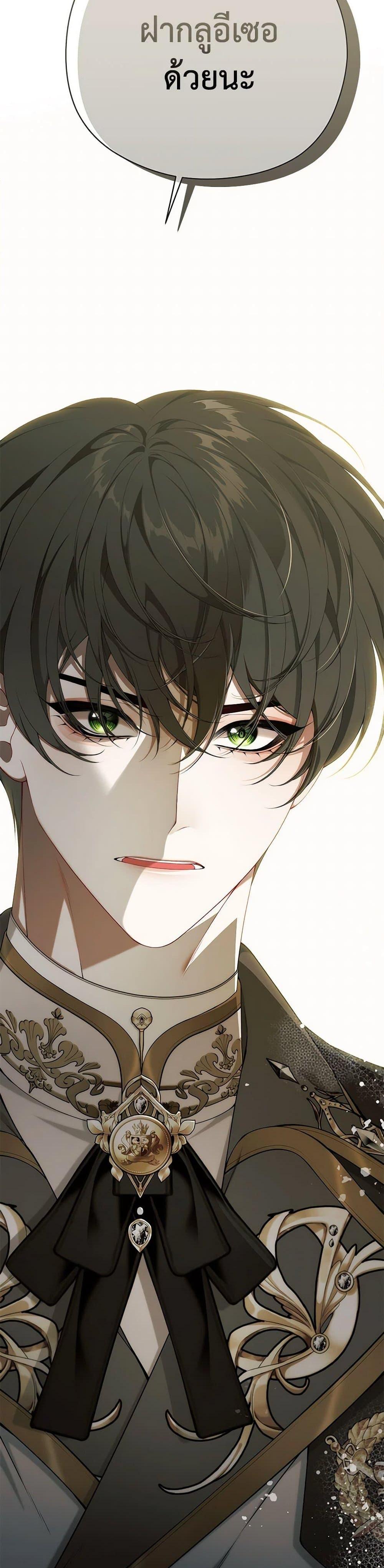 Manga-lc-com อ่านมังงะ อ่านการ์ตูน ออนไลน์ ฟรี I Only Came to Find My Dad ตอนที่ 1 2 3 4 5 6 7 8 9 10 11 12 13 14 ฟรี ไม่มีโฆษณา Manga-lc - อ่าน มังงะ อ่าน การ์ตูน ออนไลน์ อ่านมังงะ ฟรี