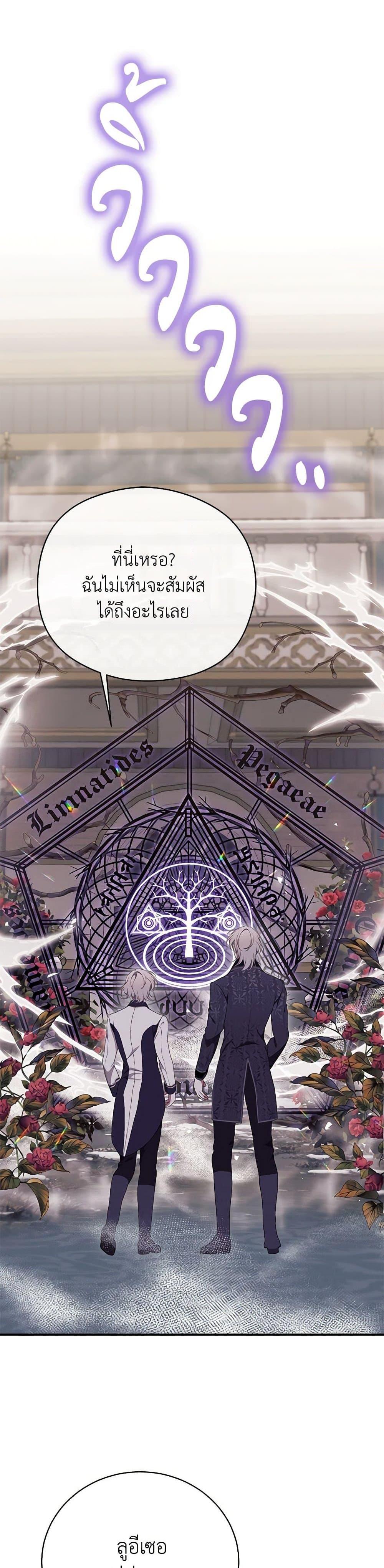 Manga-lc-com อ่านมังงะ อ่านการ์ตูน ออนไลน์ ฟรี I Only Came to Find My Dad ตอนที่ 1 2 3 4 5 6 7 8 9 10 11 12 13 14 ฟรี ไม่มีโฆษณา Manga-lc - อ่าน มังงะ อ่าน การ์ตูน ออนไลน์ อ่านมังงะ ฟรี