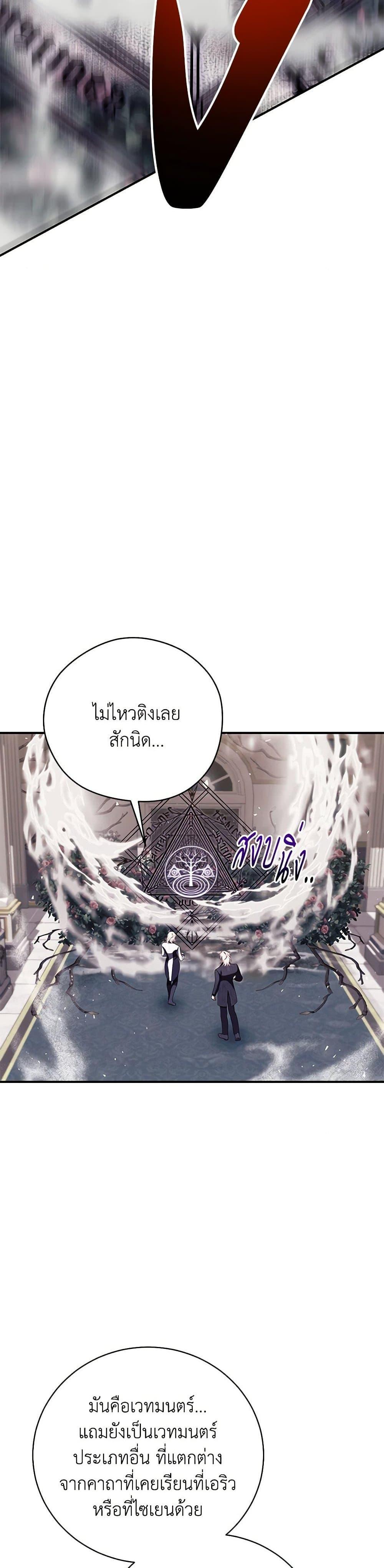 Manga-lc-com อ่านมังงะ อ่านการ์ตูน ออนไลน์ ฟรี I Only Came to Find My Dad ตอนที่ 1 2 3 4 5 6 7 8 9 10 11 12 13 14 ฟรี ไม่มีโฆษณา Manga-lc - อ่าน มังงะ อ่าน การ์ตูน ออนไลน์ อ่านมังงะ ฟรี