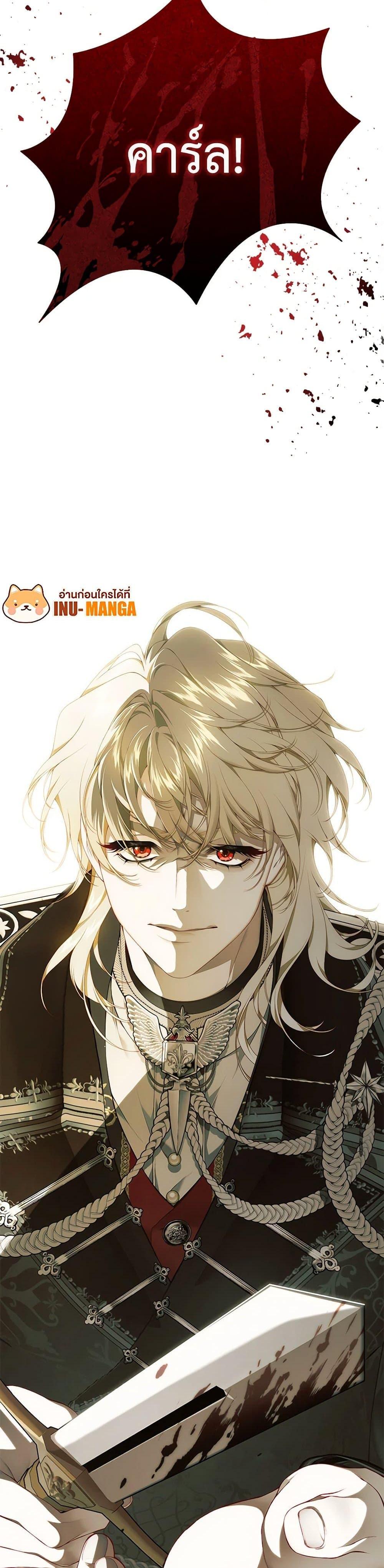 Manga-lc-com อ่านมังงะ อ่านการ์ตูน ออนไลน์ ฟรี I Only Came to Find My Dad ตอนที่ 1 2 3 4 5 6 7 8 9 10 11 12 13 14 ฟรี ไม่มีโฆษณา Manga-lc - อ่าน มังงะ อ่าน การ์ตูน ออนไลน์ อ่านมังงะ ฟรี