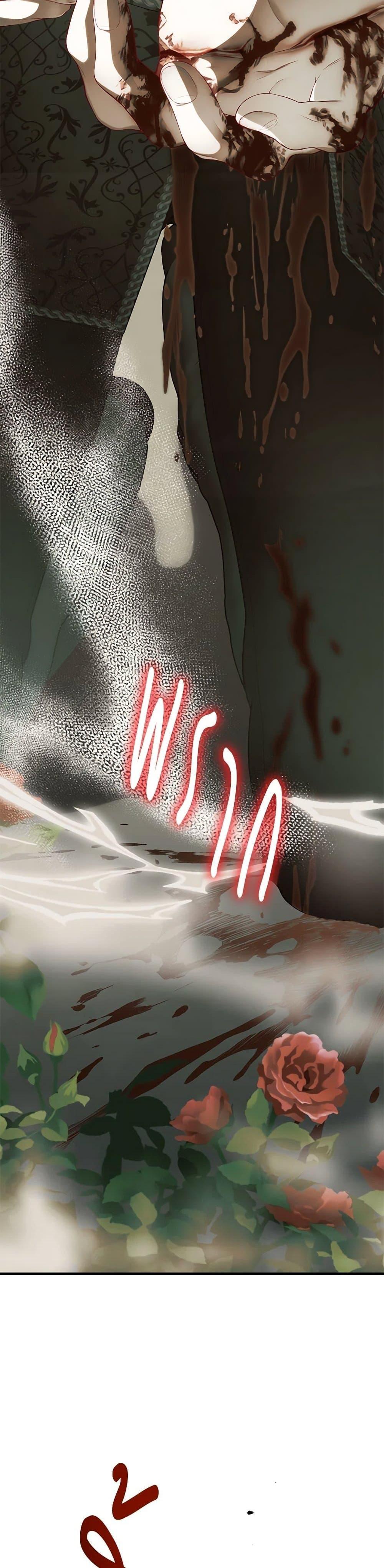 Manga-lc-com อ่านมังงะ อ่านการ์ตูน ออนไลน์ ฟรี I Only Came to Find My Dad ตอนที่ 1 2 3 4 5 6 7 8 9 10 11 12 13 14 ฟรี ไม่มีโฆษณา Manga-lc - อ่าน มังงะ อ่าน การ์ตูน ออนไลน์ อ่านมังงะ ฟรี