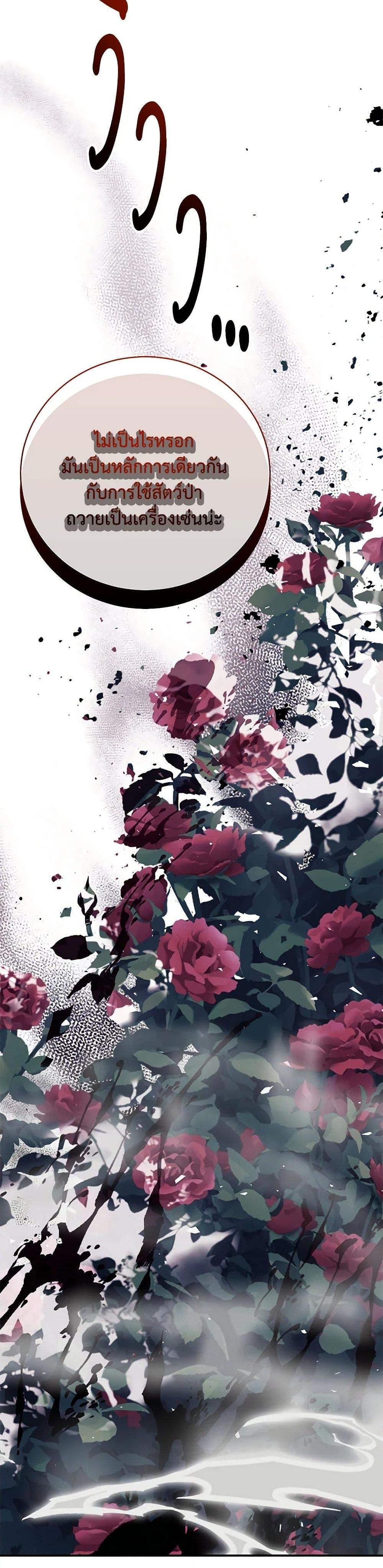 Manga-lc-com อ่านมังงะ อ่านการ์ตูน ออนไลน์ ฟรี I Only Came to Find My Dad ตอนที่ 1 2 3 4 5 6 7 8 9 10 11 12 13 14 ฟรี ไม่มีโฆษณา Manga-lc - อ่าน มังงะ อ่าน การ์ตูน ออนไลน์ อ่านมังงะ ฟรี