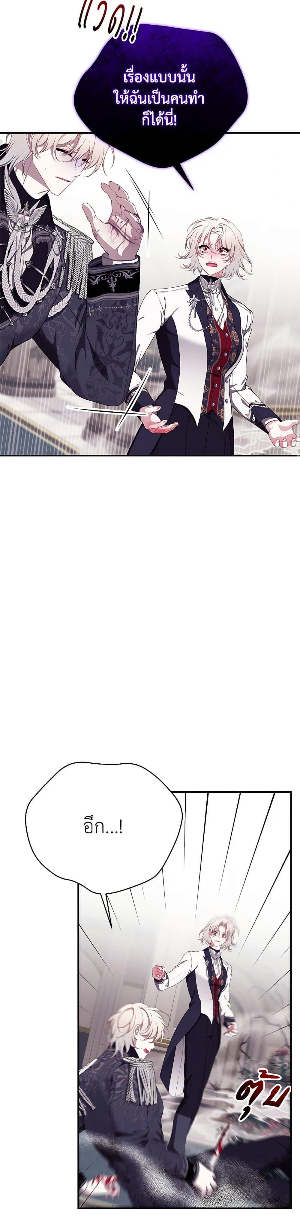 Manga-lc-com อ่านมังงะ อ่านการ์ตูน ออนไลน์ ฟรี I Only Came to Find My Dad ตอนที่ 1 2 3 4 5 6 7 8 9 10 11 12 13 14 ฟรี ไม่มีโฆษณา Manga-lc - อ่าน มังงะ อ่าน การ์ตูน ออนไลน์ อ่านมังงะ ฟรี