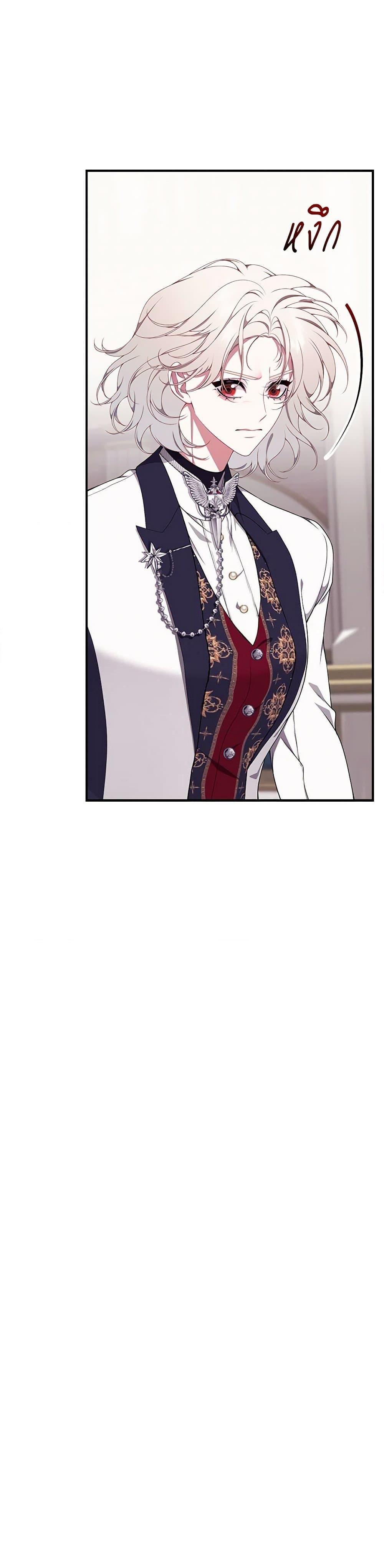 Manga-lc-com อ่านมังงะ อ่านการ์ตูน ออนไลน์ ฟรี I Only Came to Find My Dad ตอนที่ 1 2 3 4 5 6 7 8 9 10 11 12 13 14 ฟรี ไม่มีโฆษณา Manga-lc - อ่าน มังงะ อ่าน การ์ตูน ออนไลน์ อ่านมังงะ ฟรี