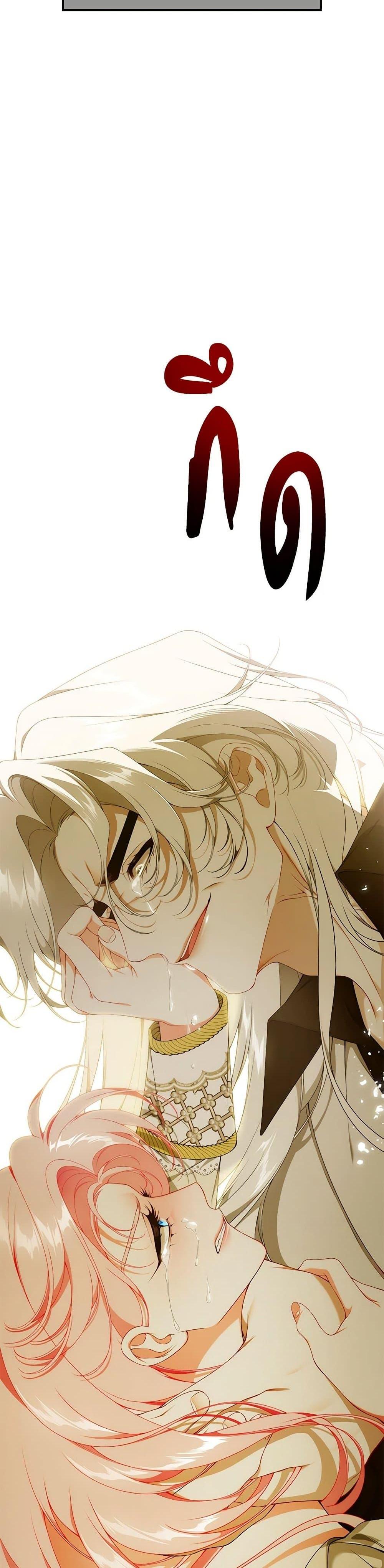 Manga-lc-com อ่านมังงะ อ่านการ์ตูน ออนไลน์ ฟรี I Only Came to Find My Dad ตอนที่ 1 2 3 4 5 6 7 8 9 10 11 12 13 14 ฟรี ไม่มีโฆษณา Manga-lc - อ่าน มังงะ อ่าน การ์ตูน ออนไลน์ อ่านมังงะ ฟรี