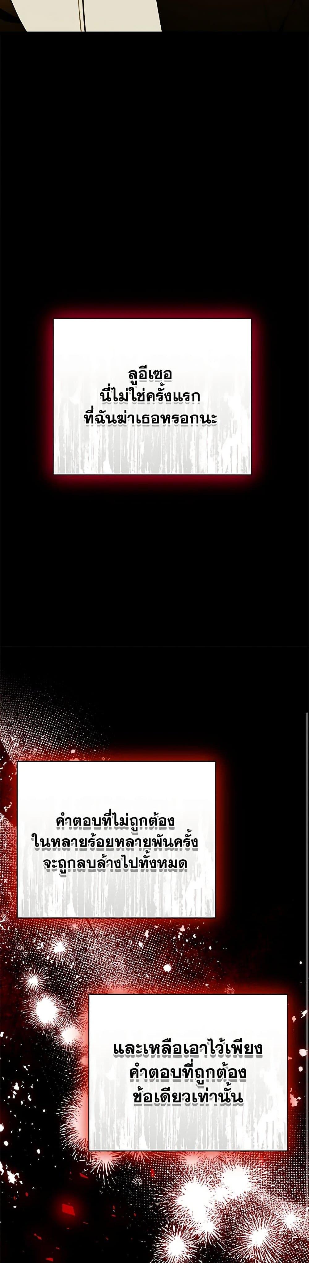 Manga-lc-com อ่านมังงะ อ่านการ์ตูน ออนไลน์ ฟรี I Only Came to Find My Dad ตอนที่ 1 2 3 4 5 6 7 8 9 10 11 12 13 14 ฟรี ไม่มีโฆษณา Manga-lc - อ่าน มังงะ อ่าน การ์ตูน ออนไลน์ อ่านมังงะ ฟรี