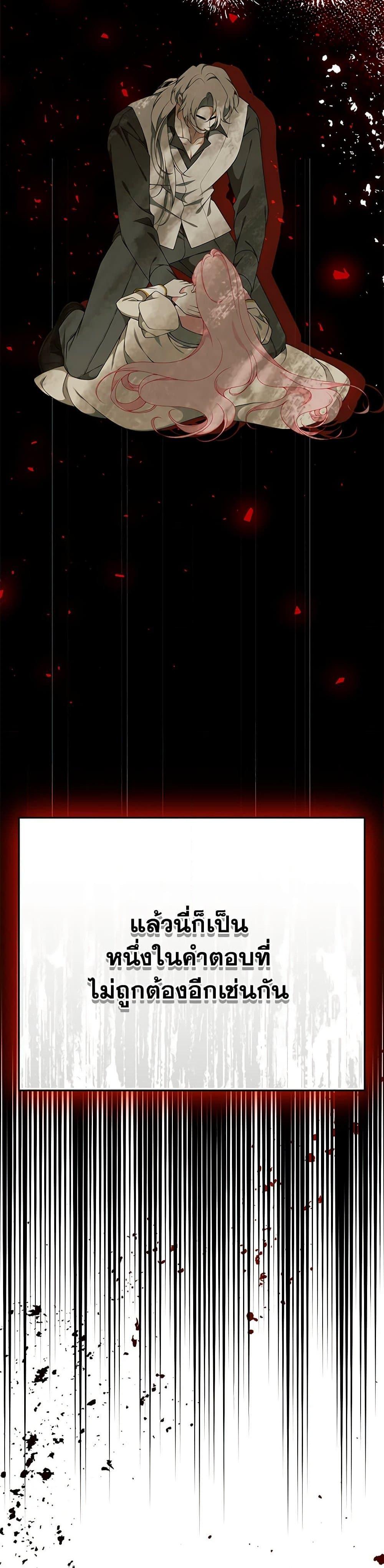 Manga-lc-com อ่านมังงะ อ่านการ์ตูน ออนไลน์ ฟรี I Only Came to Find My Dad ตอนที่ 1 2 3 4 5 6 7 8 9 10 11 12 13 14 ฟรี ไม่มีโฆษณา Manga-lc - อ่าน มังงะ อ่าน การ์ตูน ออนไลน์ อ่านมังงะ ฟรี