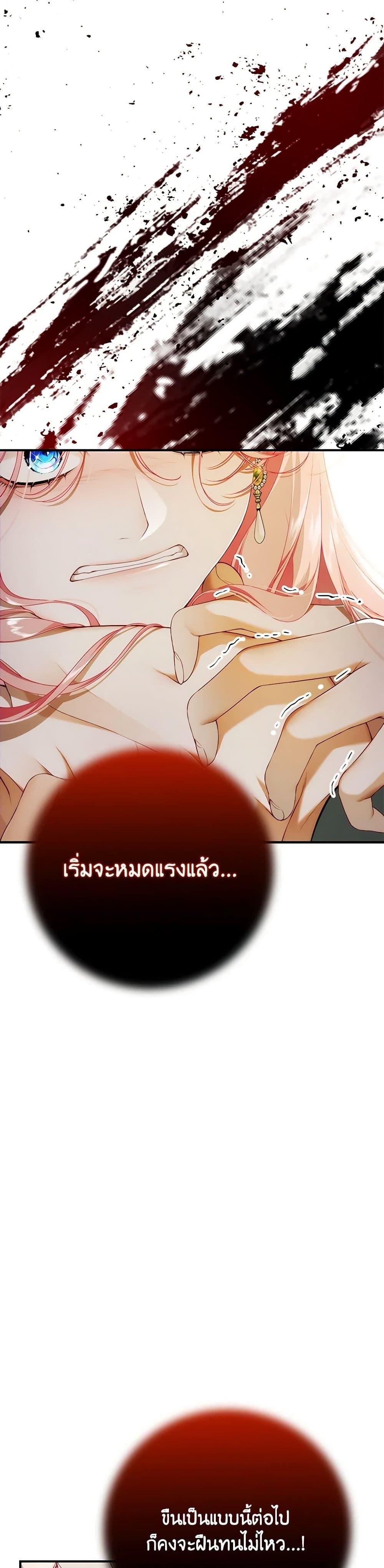 Manga-lc-com อ่านมังงะ อ่านการ์ตูน ออนไลน์ ฟรี I Only Came to Find My Dad ตอนที่ 1 2 3 4 5 6 7 8 9 10 11 12 13 14 ฟรี ไม่มีโฆษณา Manga-lc - อ่าน มังงะ อ่าน การ์ตูน ออนไลน์ อ่านมังงะ ฟรี