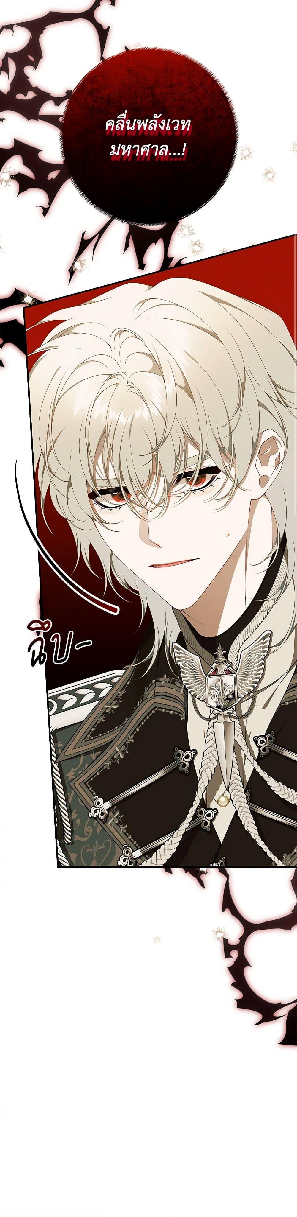 Manga-lc-com อ่านมังงะ อ่านการ์ตูน ออนไลน์ ฟรี I Only Came to Find My Dad ตอนที่ 1 2 3 4 5 6 7 8 9 10 11 12 13 14 ฟรี ไม่มีโฆษณา Manga-lc - อ่าน มังงะ อ่าน การ์ตูน ออนไลน์ อ่านมังงะ ฟรี