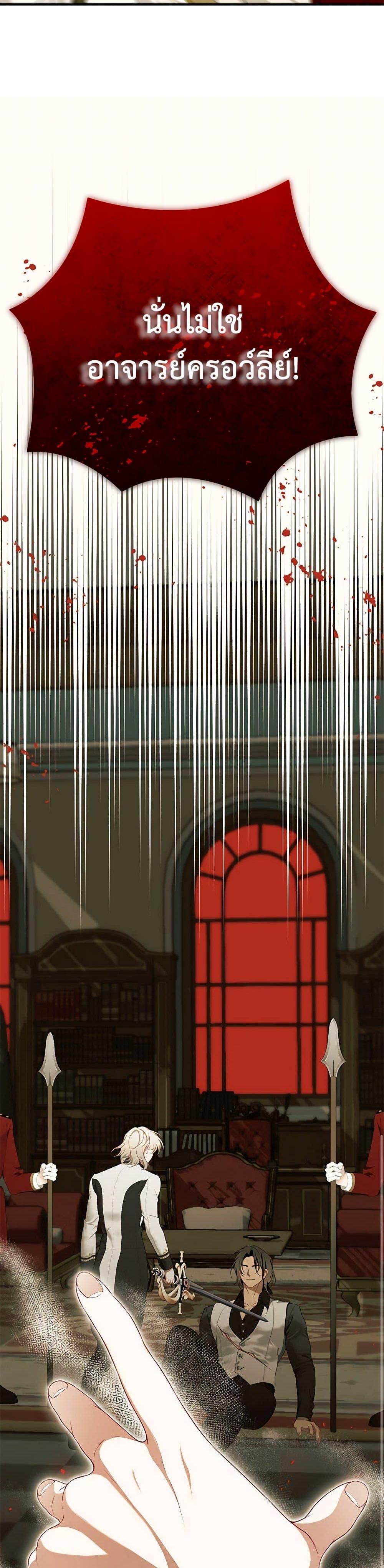 Manga-lc-com อ่านมังงะ อ่านการ์ตูน ออนไลน์ ฟรี I Only Came to Find My Dad ตอนที่ 1 2 3 4 5 6 7 8 9 10 11 12 13 14 ฟรี ไม่มีโฆษณา Manga-lc - อ่าน มังงะ อ่าน การ์ตูน ออนไลน์ อ่านมังงะ ฟรี