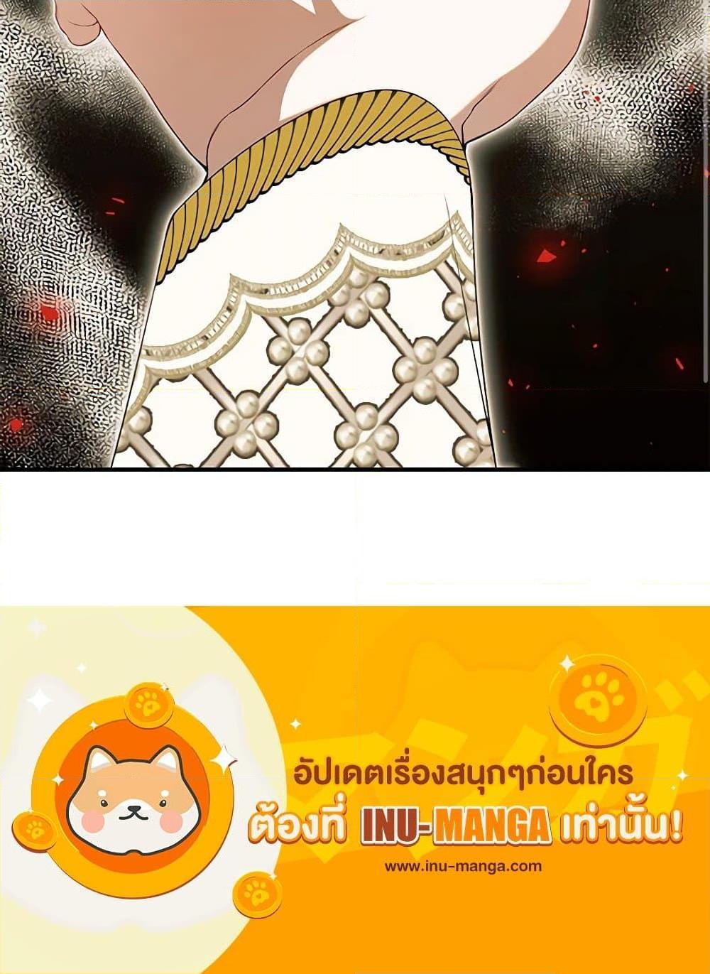 Manga-lc-com อ่านมังงะ อ่านการ์ตูน ออนไลน์ ฟรี I Only Came to Find My Dad ตอนที่ 1 2 3 4 5 6 7 8 9 10 11 12 13 14 ฟรี ไม่มีโฆษณา Manga-lc - อ่าน มังงะ อ่าน การ์ตูน ออนไลน์ อ่านมังงะ ฟรี