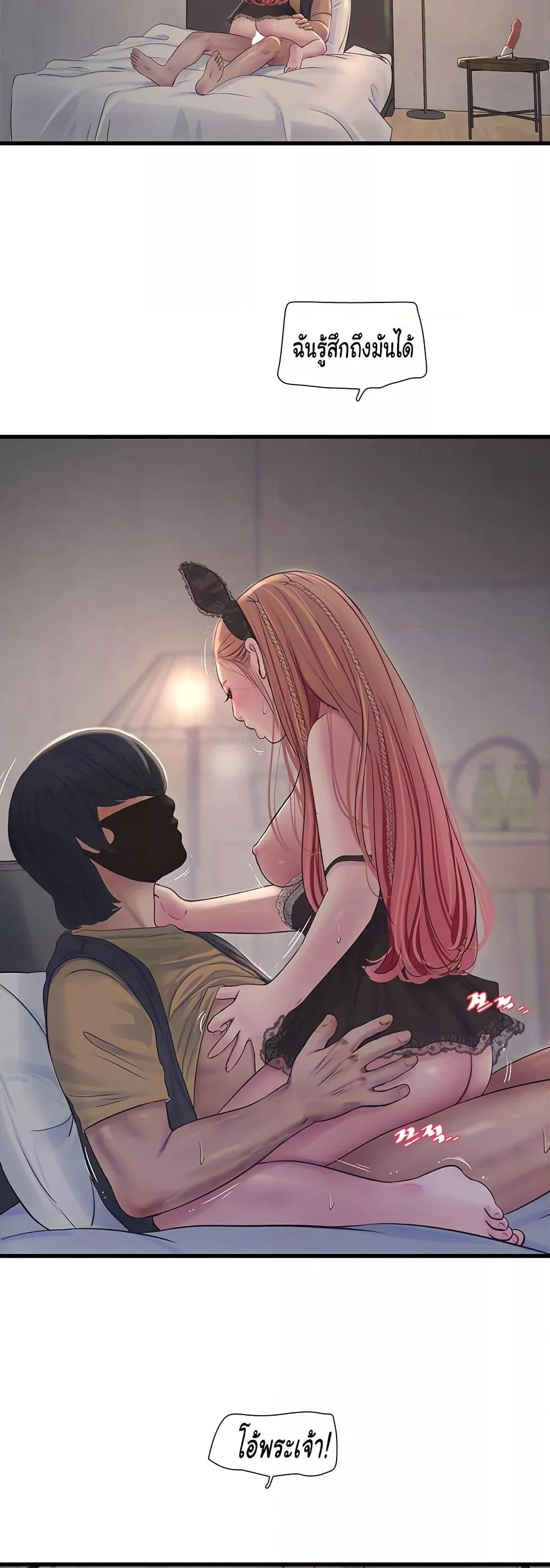 Doujin-Lc- อ่าน โดจิน มังฮวา เกาหลี ญี่ปุ่น จีน แปลไทย The Hole Diary ตอนที่ 1 2 3 4 5 6 7 8 9 10 11 12 13 14 ฟรี ไม่มีโฆษณา อ่าน โดจิน Manhwa เกาหลี ญี่ปุ่น จีน เรามีครบ คัดมาให้เน้นๆ โดจิน 18+ รับประกันความฟินโดย  Doujin Lc