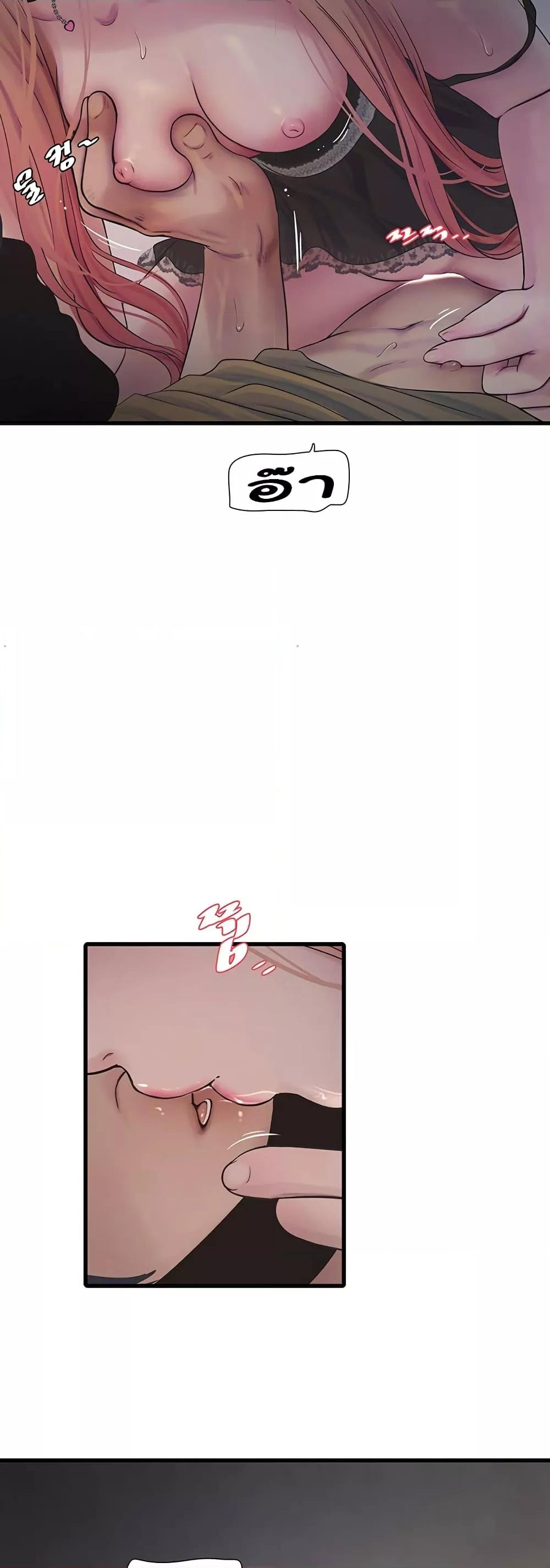 Doujin-Lc- อ่าน โดจิน มังฮวา เกาหลี ญี่ปุ่น จีน แปลไทย The Hole Diary ตอนที่ 1 2 3 4 5 6 7 8 9 10 11 12 13 14 ฟรี ไม่มีโฆษณา อ่าน โดจิน Manhwa เกาหลี ญี่ปุ่น จีน เรามีครบ คัดมาให้เน้นๆ โดจิน 18+ รับประกันความฟินโดย  Doujin Lc