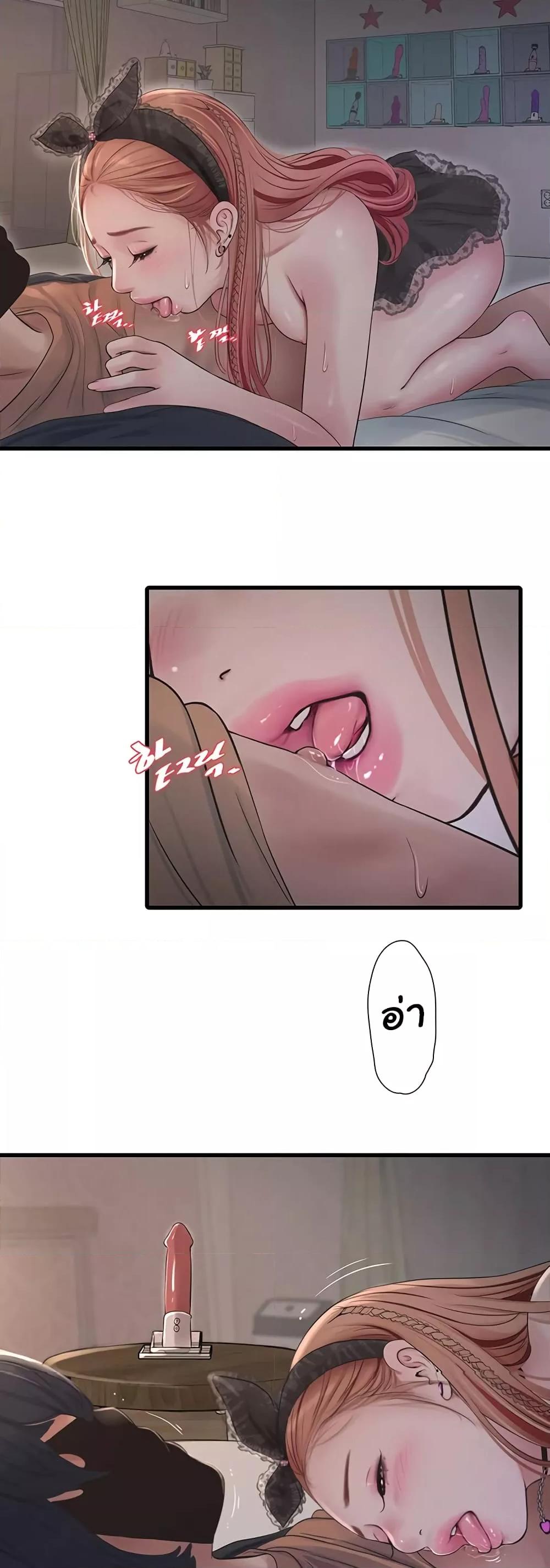Doujin-Lc- อ่าน โดจิน มังฮวา เกาหลี ญี่ปุ่น จีน แปลไทย The Hole Diary ตอนที่ 1 2 3 4 5 6 7 8 9 10 11 12 13 14 ฟรี ไม่มีโฆษณา อ่าน โดจิน Manhwa เกาหลี ญี่ปุ่น จีน เรามีครบ คัดมาให้เน้นๆ โดจิน 18+ รับประกันความฟินโดย  Doujin Lc
