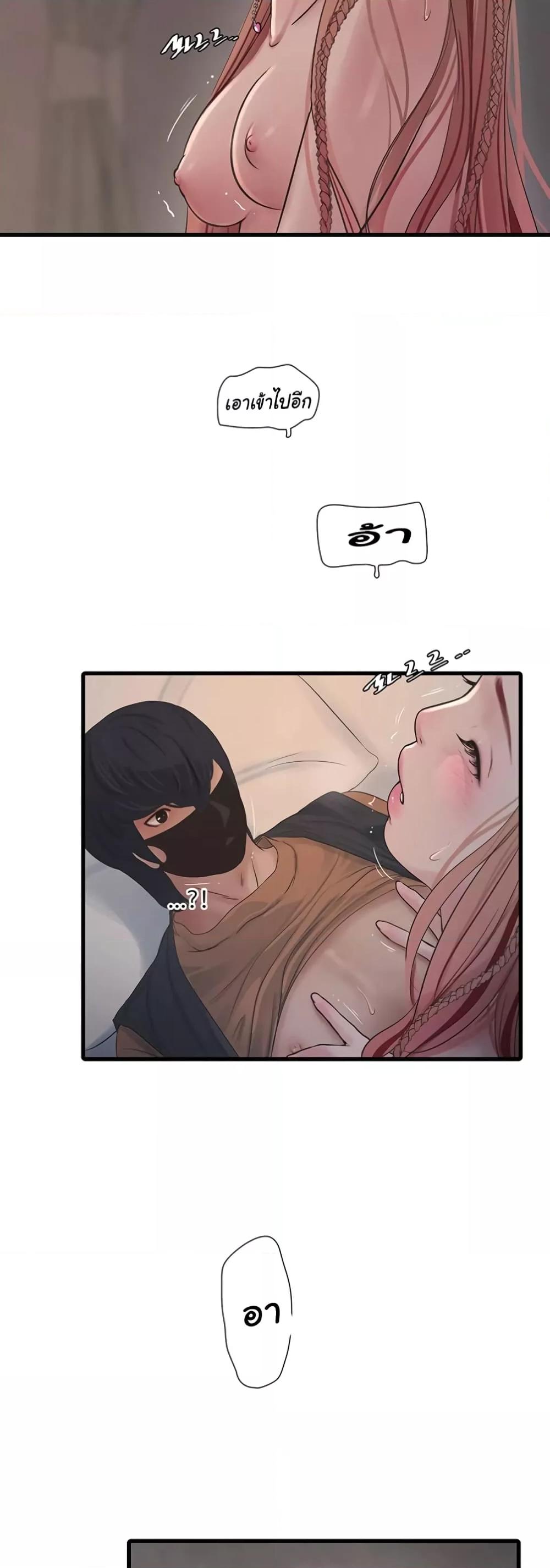 Doujin-Lc- อ่าน โดจิน มังฮวา เกาหลี ญี่ปุ่น จีน แปลไทย The Hole Diary ตอนที่ 1 2 3 4 5 6 7 8 9 10 11 12 13 14 ฟรี ไม่มีโฆษณา อ่าน โดจิน Manhwa เกาหลี ญี่ปุ่น จีน เรามีครบ คัดมาให้เน้นๆ โดจิน 18+ รับประกันความฟินโดย  Doujin Lc