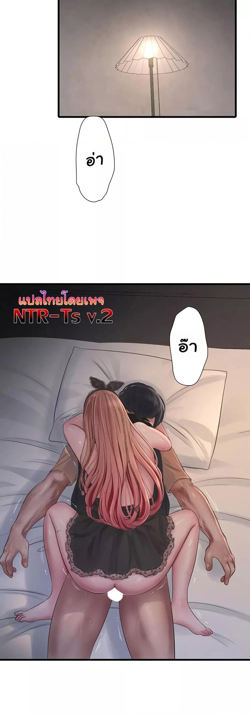 Doujin-Lc- อ่าน โดจิน มังฮวา เกาหลี ญี่ปุ่น จีน แปลไทย The Hole Diary ตอนที่ 1 2 3 4 5 6 7 8 9 10 11 12 13 14 ฟรี ไม่มีโฆษณา อ่าน โดจิน Manhwa เกาหลี ญี่ปุ่น จีน เรามีครบ คัดมาให้เน้นๆ โดจิน 18+ รับประกันความฟินโดย  Doujin Lc