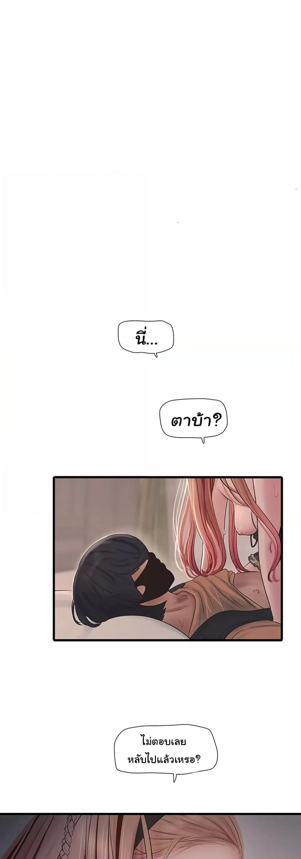 Doujin-Lc- อ่าน โดจิน มังฮวา เกาหลี ญี่ปุ่น จีน แปลไทย The Hole Diary ตอนที่ 1 2 3 4 5 6 7 8 9 10 11 12 13 14 ฟรี ไม่มีโฆษณา อ่าน โดจิน Manhwa เกาหลี ญี่ปุ่น จีน เรามีครบ คัดมาให้เน้นๆ โดจิน 18+ รับประกันความฟินโดย  Doujin Lc