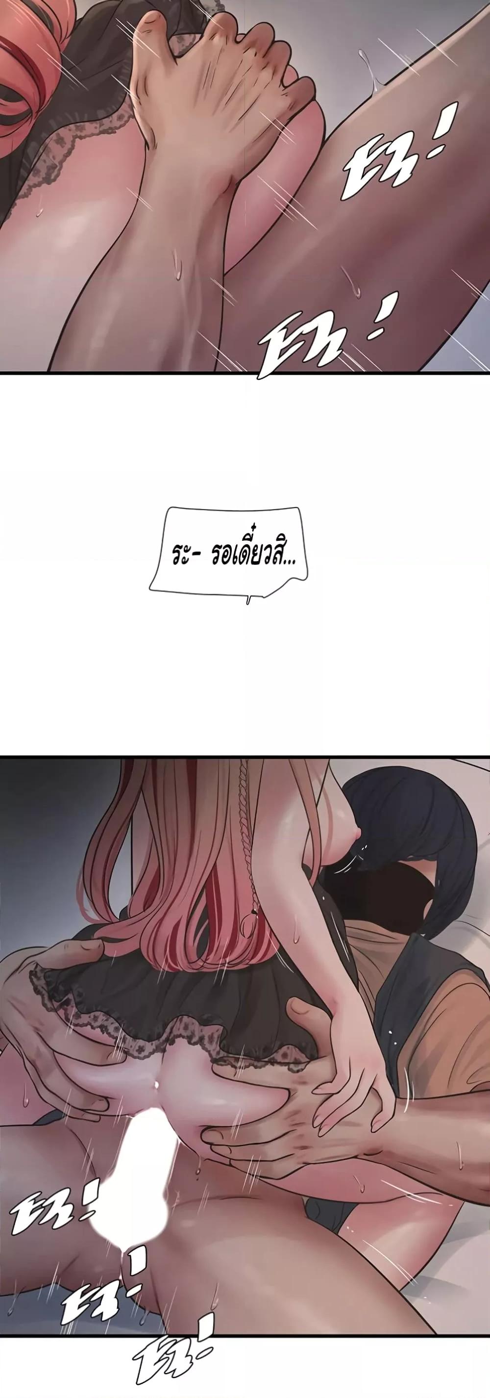 Doujin-Lc- อ่าน โดจิน มังฮวา เกาหลี ญี่ปุ่น จีน แปลไทย The Hole Diary ตอนที่ 1 2 3 4 5 6 7 8 9 10 11 12 13 14 ฟรี ไม่มีโฆษณา อ่าน โดจิน Manhwa เกาหลี ญี่ปุ่น จีน เรามีครบ คัดมาให้เน้นๆ โดจิน 18+ รับประกันความฟินโดย  Doujin Lc