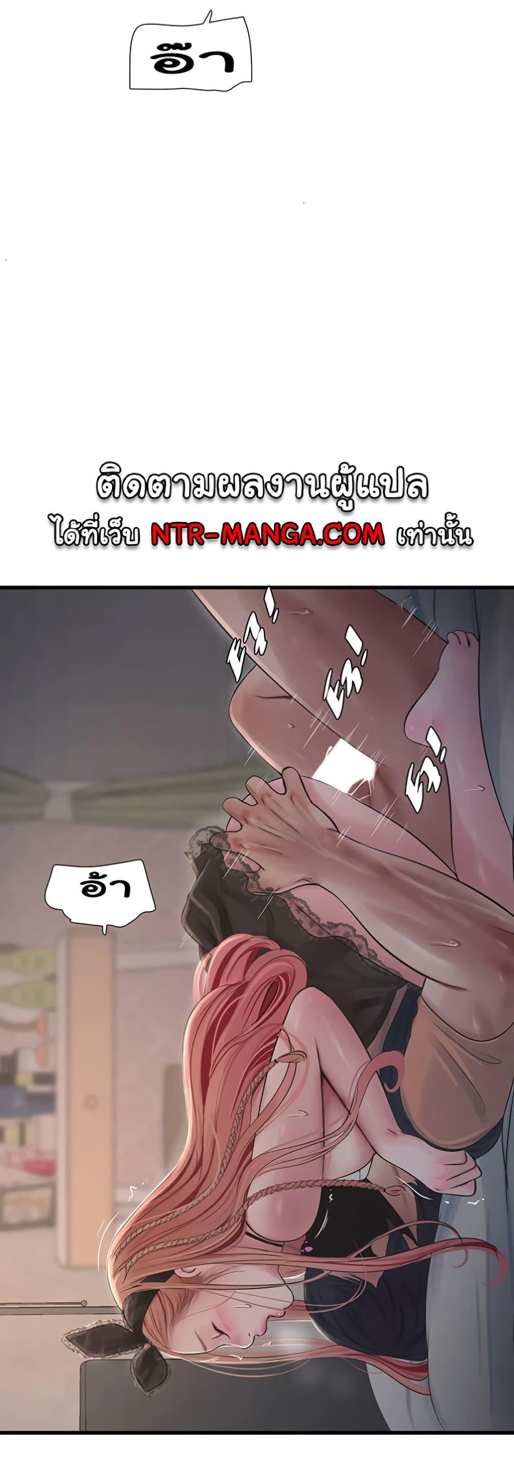 Doujin-Lc- อ่าน โดจิน มังฮวา เกาหลี ญี่ปุ่น จีน แปลไทย The Hole Diary ตอนที่ 1 2 3 4 5 6 7 8 9 10 11 12 13 14 ฟรี ไม่มีโฆษณา อ่าน โดจิน Manhwa เกาหลี ญี่ปุ่น จีน เรามีครบ คัดมาให้เน้นๆ โดจิน 18+ รับประกันความฟินโดย  Doujin Lc