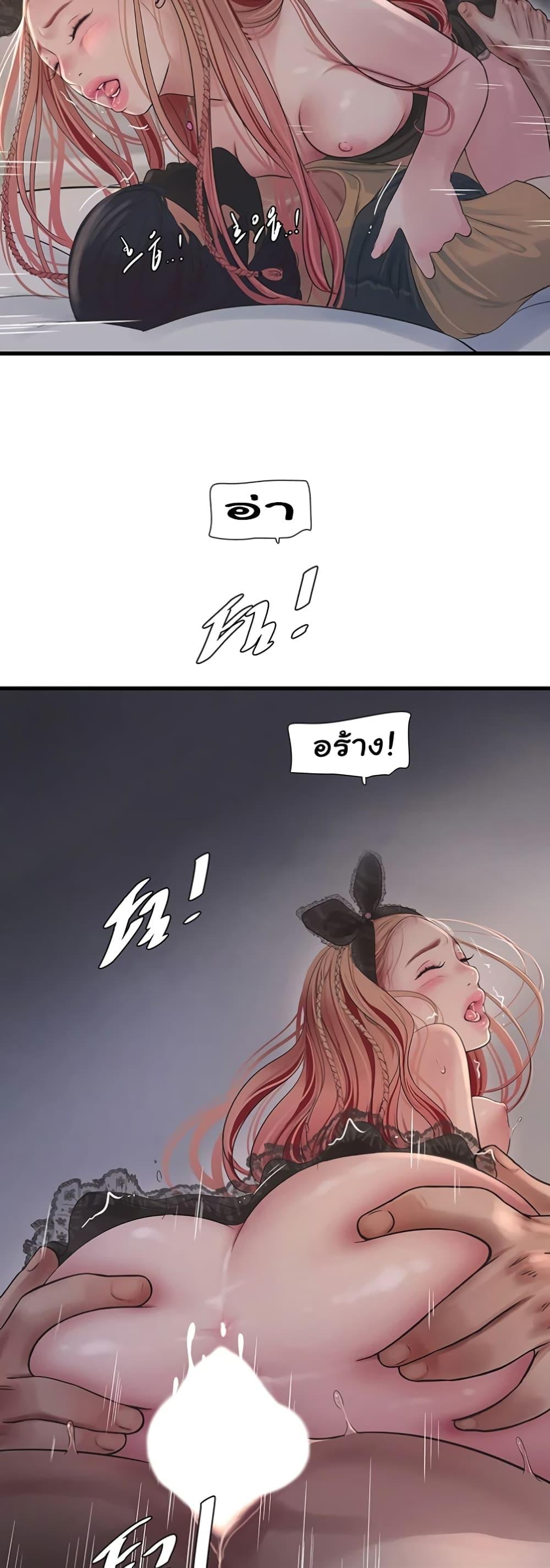 Doujin-Lc- อ่าน โดจิน มังฮวา เกาหลี ญี่ปุ่น จีน แปลไทย The Hole Diary ตอนที่ 1 2 3 4 5 6 7 8 9 10 11 12 13 14 ฟรี ไม่มีโฆษณา อ่าน โดจิน Manhwa เกาหลี ญี่ปุ่น จีน เรามีครบ คัดมาให้เน้นๆ โดจิน 18+ รับประกันความฟินโดย  Doujin Lc