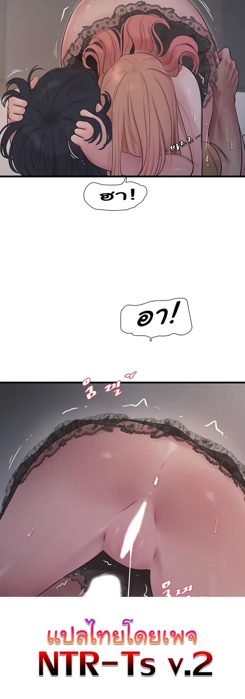 Doujin-Lc- อ่าน โดจิน มังฮวา เกาหลี ญี่ปุ่น จีน แปลไทย The Hole Diary ตอนที่ 1 2 3 4 5 6 7 8 9 10 11 12 13 14 ฟรี ไม่มีโฆษณา อ่าน โดจิน Manhwa เกาหลี ญี่ปุ่น จีน เรามีครบ คัดมาให้เน้นๆ โดจิน 18+ รับประกันความฟินโดย  Doujin Lc