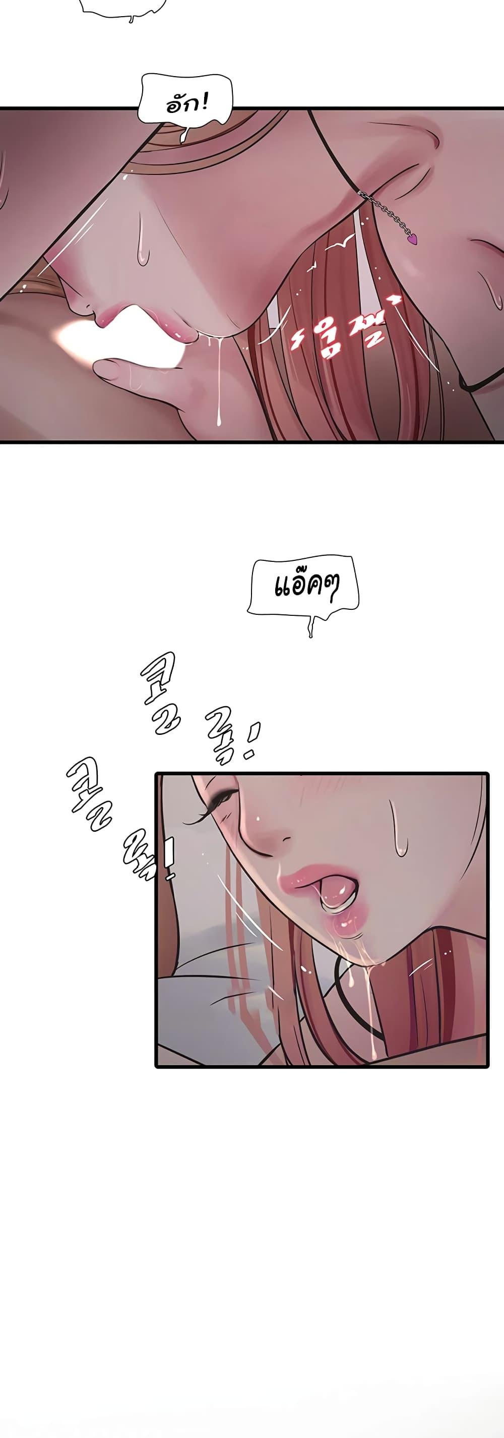Doujin-Lc- อ่าน โดจิน มังฮวา เกาหลี ญี่ปุ่น จีน แปลไทย The Hole Diary ตอนที่ 1 2 3 4 5 6 7 8 9 10 11 12 13 14 ฟรี ไม่มีโฆษณา อ่าน โดจิน Manhwa เกาหลี ญี่ปุ่น จีน เรามีครบ คัดมาให้เน้นๆ โดจิน 18+ รับประกันความฟินโดย  Doujin Lc
