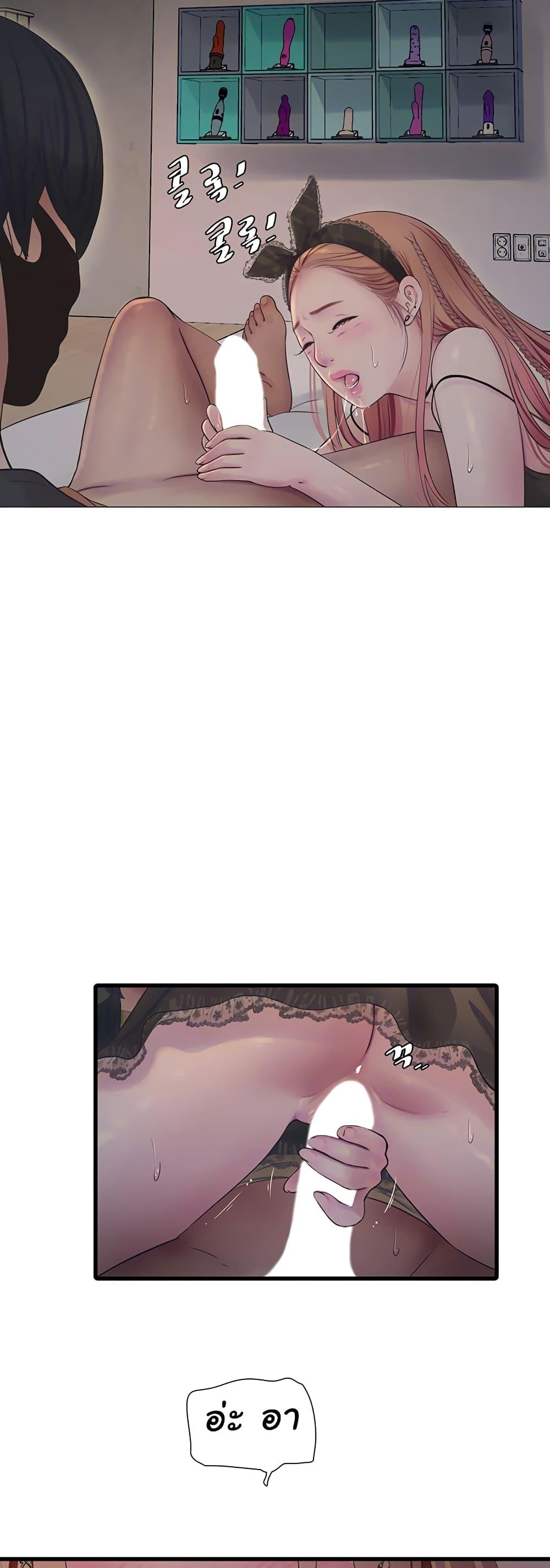 Doujin-Lc- อ่าน โดจิน มังฮวา เกาหลี ญี่ปุ่น จีน แปลไทย The Hole Diary ตอนที่ 1 2 3 4 5 6 7 8 9 10 11 12 13 14 ฟรี ไม่มีโฆษณา อ่าน โดจิน Manhwa เกาหลี ญี่ปุ่น จีน เรามีครบ คัดมาให้เน้นๆ โดจิน 18+ รับประกันความฟินโดย  Doujin Lc