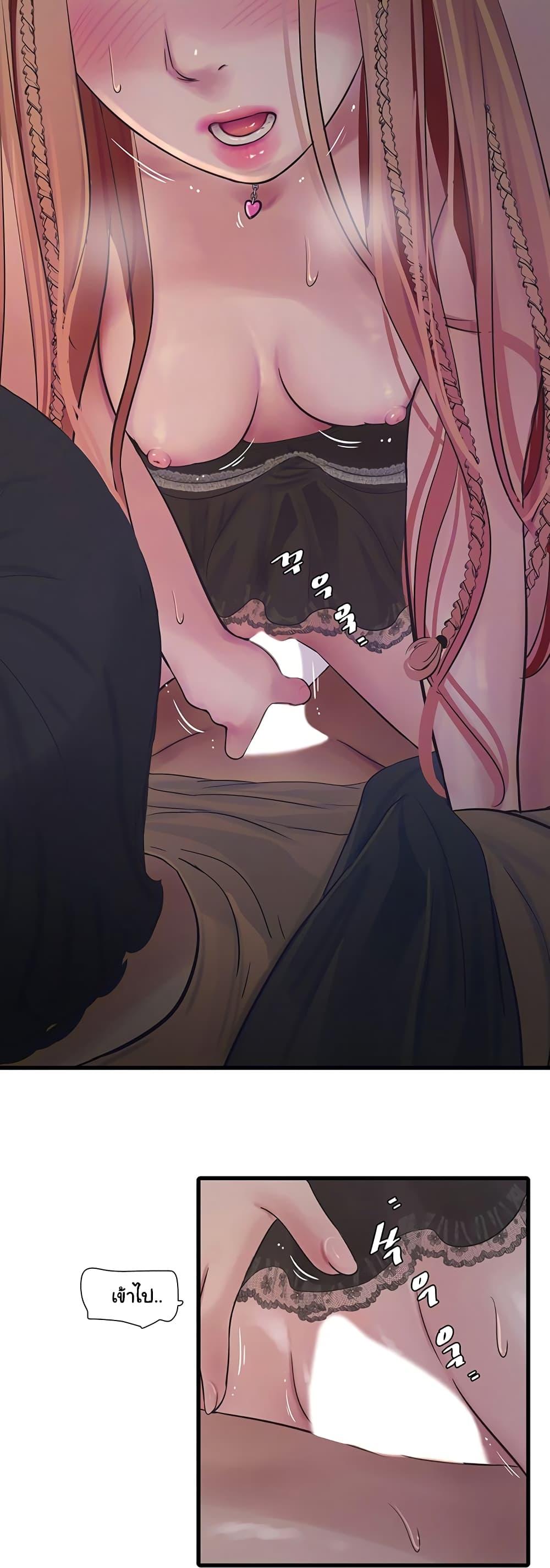 Doujin-Lc- อ่าน โดจิน มังฮวา เกาหลี ญี่ปุ่น จีน แปลไทย The Hole Diary ตอนที่ 1 2 3 4 5 6 7 8 9 10 11 12 13 14 ฟรี ไม่มีโฆษณา อ่าน โดจิน Manhwa เกาหลี ญี่ปุ่น จีน เรามีครบ คัดมาให้เน้นๆ โดจิน 18+ รับประกันความฟินโดย  Doujin Lc