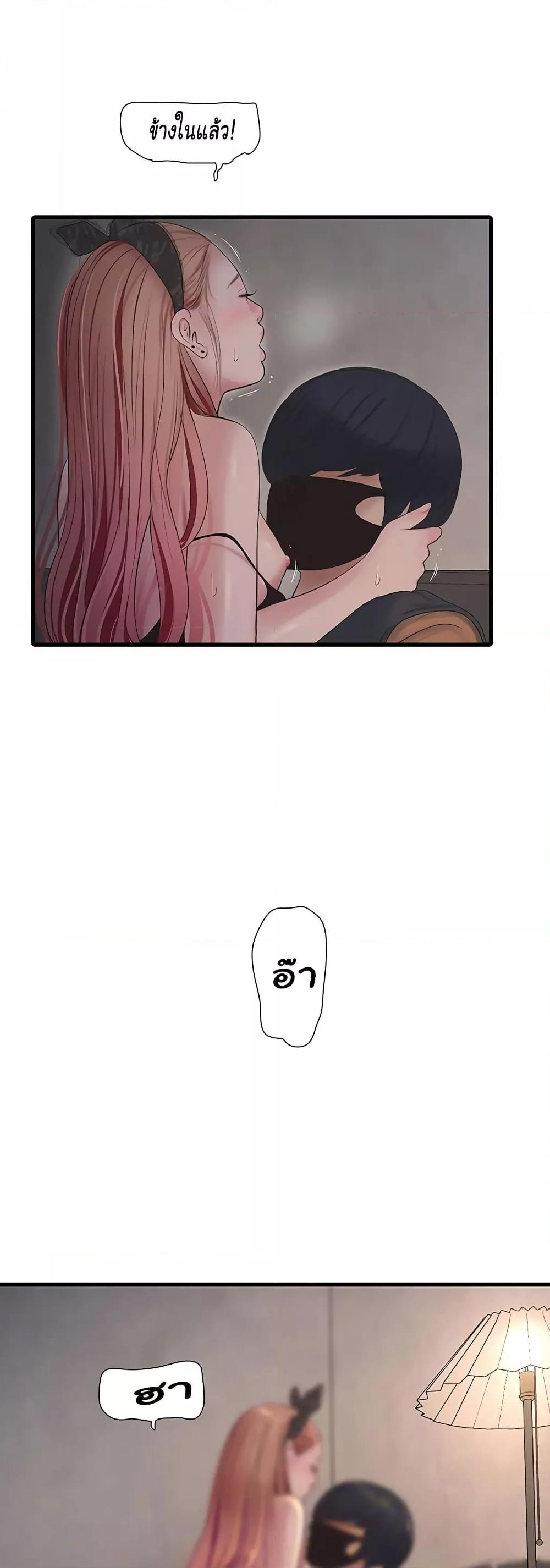 Doujin-Lc- อ่าน โดจิน มังฮวา เกาหลี ญี่ปุ่น จีน แปลไทย The Hole Diary ตอนที่ 1 2 3 4 5 6 7 8 9 10 11 12 13 14 ฟรี ไม่มีโฆษณา อ่าน โดจิน Manhwa เกาหลี ญี่ปุ่น จีน เรามีครบ คัดมาให้เน้นๆ โดจิน 18+ รับประกันความฟินโดย  Doujin Lc