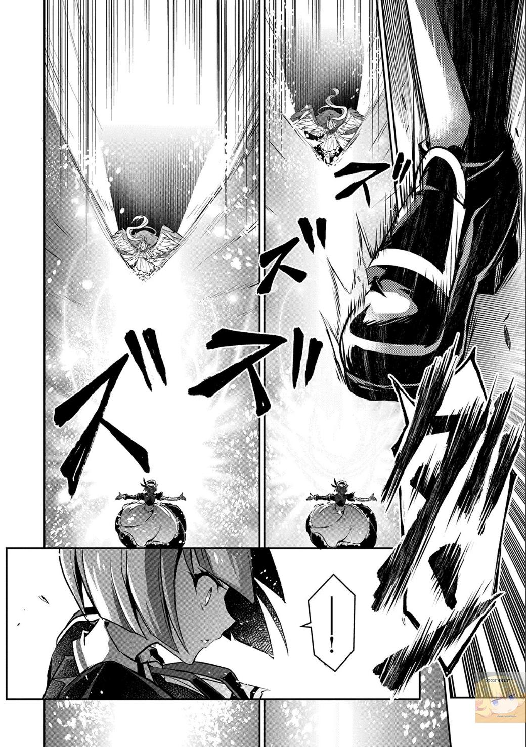 Manga-lc-com อ่านมังงะ อ่านการ์ตูน ออนไลน์ ฟรี A Wild Last Boss Appeared! ตอนที่ 1 2 3 4 5 6 7 8 9 10 11 12 13 14 ฟรี ไม่มีโฆษณา Manga-lc - อ่าน มังงะ อ่าน การ์ตูน ออนไลน์ อ่านมังงะ ฟรี