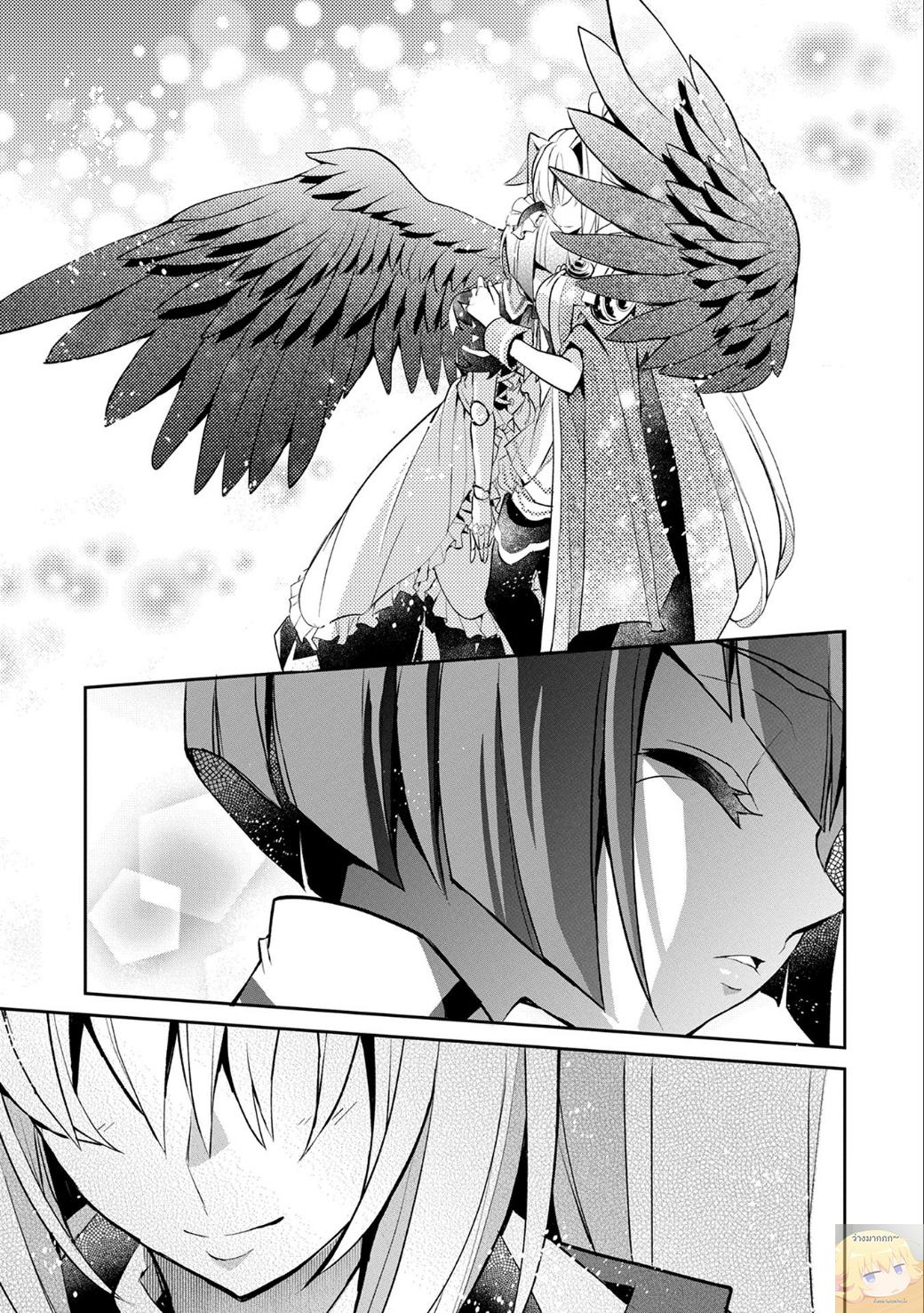 Manga-lc-com อ่านมังงะ อ่านการ์ตูน ออนไลน์ ฟรี A Wild Last Boss Appeared! ตอนที่ 1 2 3 4 5 6 7 8 9 10 11 12 13 14 ฟรี ไม่มีโฆษณา Manga-lc - อ่าน มังงะ อ่าน การ์ตูน ออนไลน์ อ่านมังงะ ฟรี