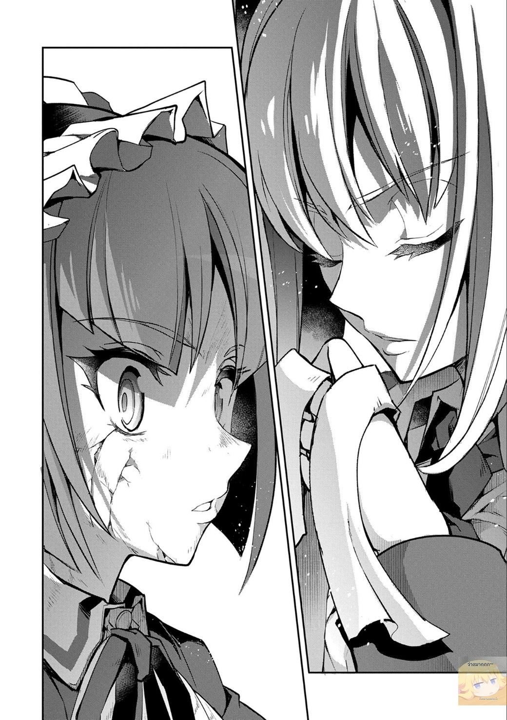 Manga-lc-com อ่านมังงะ อ่านการ์ตูน ออนไลน์ ฟรี A Wild Last Boss Appeared! ตอนที่ 1 2 3 4 5 6 7 8 9 10 11 12 13 14 ฟรี ไม่มีโฆษณา Manga-lc - อ่าน มังงะ อ่าน การ์ตูน ออนไลน์ อ่านมังงะ ฟรี