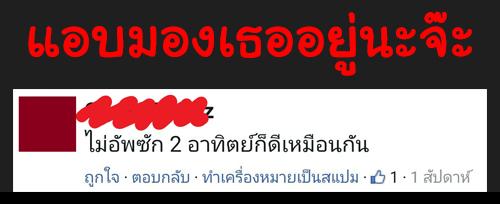 Manga-lc-com อ่านมังงะ อ่านการ์ตูน ออนไลน์ ฟรี A Wild Last Boss Appeared! ตอนที่ 1 2 3 4 5 6 7 8 9 10 11 12 13 14 ฟรี ไม่มีโฆษณา Manga-lc - อ่าน มังงะ อ่าน การ์ตูน ออนไลน์ อ่านมังงะ ฟรี