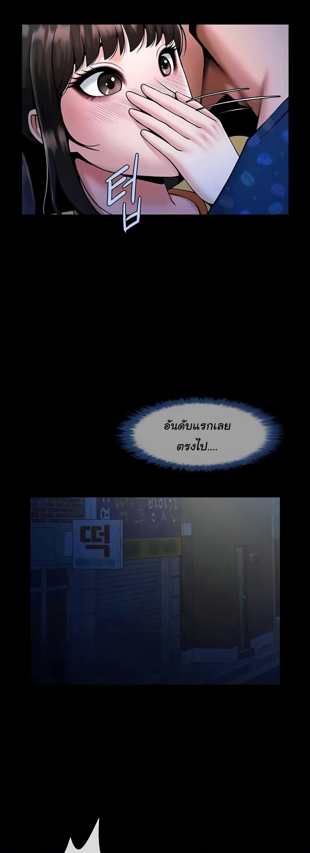 Doujin-Lc- อ่าน โดจิน มังฮวา เกาหลี ญี่ปุ่น จีน แปลไทย The Cheat Code Hitter Fucks Them All ตอนที่ 1 2 3 4 5 6 7 8 9 10 11 12 13 14 ฟรี ไม่มีโฆษณา อ่าน โดจิน Manhwa เกาหลี ญี่ปุ่น จีน เรามีครบ คัดมาให้เน้นๆ โดจิน 18+ รับประกันความฟินโดย  Doujin Lc