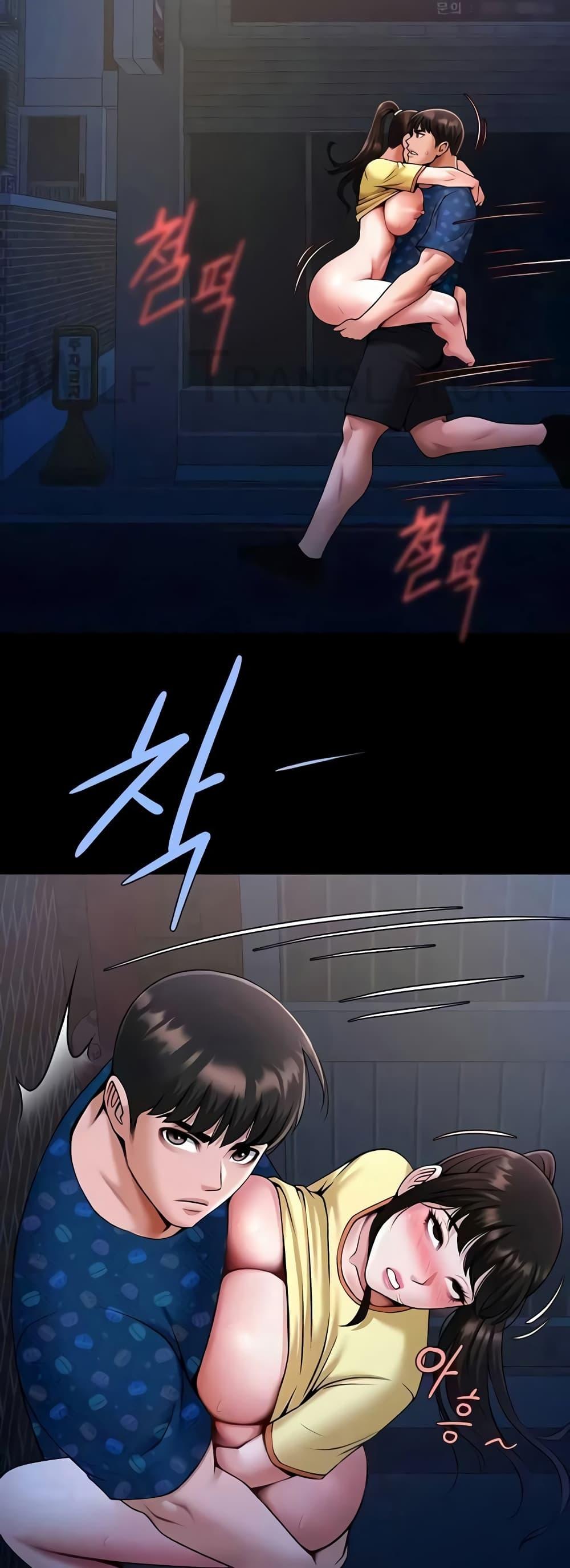 Doujin-Lc- อ่าน โดจิน มังฮวา เกาหลี ญี่ปุ่น จีน แปลไทย The Cheat Code Hitter Fucks Them All ตอนที่ 1 2 3 4 5 6 7 8 9 10 11 12 13 14 ฟรี ไม่มีโฆษณา อ่าน โดจิน Manhwa เกาหลี ญี่ปุ่น จีน เรามีครบ คัดมาให้เน้นๆ โดจิน 18+ รับประกันความฟินโดย  Doujin Lc