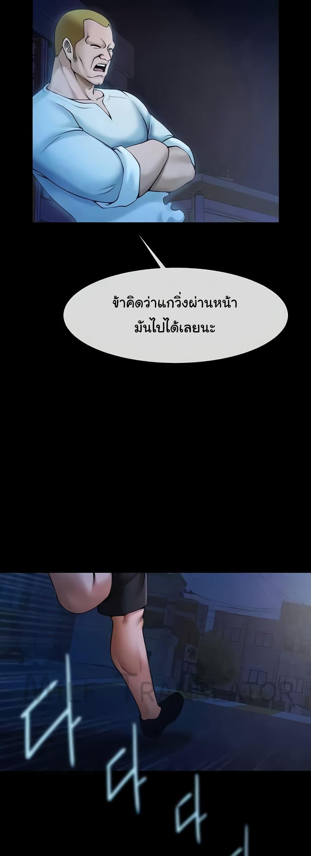 Doujin-Lc- อ่าน โดจิน มังฮวา เกาหลี ญี่ปุ่น จีน แปลไทย The Cheat Code Hitter Fucks Them All ตอนที่ 1 2 3 4 5 6 7 8 9 10 11 12 13 14 ฟรี ไม่มีโฆษณา อ่าน โดจิน Manhwa เกาหลี ญี่ปุ่น จีน เรามีครบ คัดมาให้เน้นๆ โดจิน 18+ รับประกันความฟินโดย  Doujin Lc