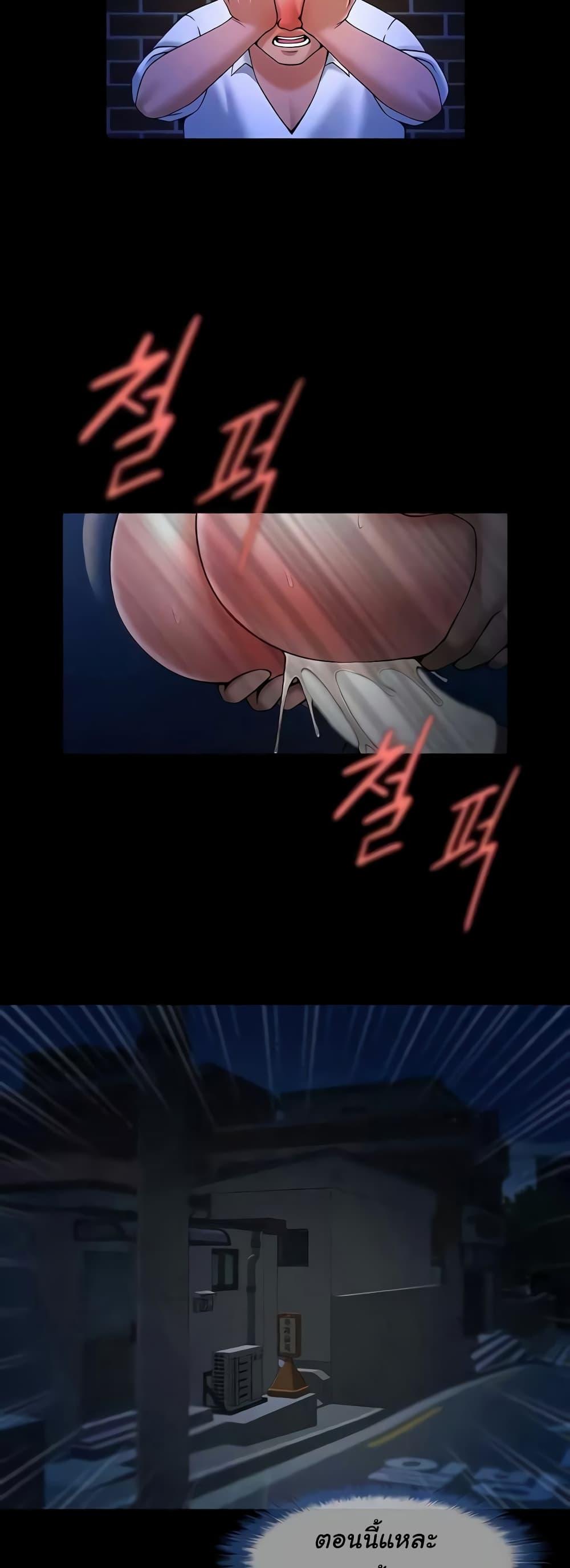 Doujin-Lc- อ่าน โดจิน มังฮวา เกาหลี ญี่ปุ่น จีน แปลไทย The Cheat Code Hitter Fucks Them All ตอนที่ 1 2 3 4 5 6 7 8 9 10 11 12 13 14 ฟรี ไม่มีโฆษณา อ่าน โดจิน Manhwa เกาหลี ญี่ปุ่น จีน เรามีครบ คัดมาให้เน้นๆ โดจิน 18+ รับประกันความฟินโดย  Doujin Lc