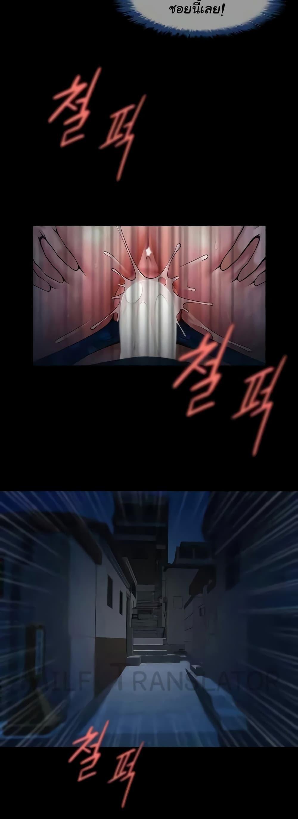 Doujin-Lc- อ่าน โดจิน มังฮวา เกาหลี ญี่ปุ่น จีน แปลไทย The Cheat Code Hitter Fucks Them All ตอนที่ 1 2 3 4 5 6 7 8 9 10 11 12 13 14 ฟรี ไม่มีโฆษณา อ่าน โดจิน Manhwa เกาหลี ญี่ปุ่น จีน เรามีครบ คัดมาให้เน้นๆ โดจิน 18+ รับประกันความฟินโดย  Doujin Lc