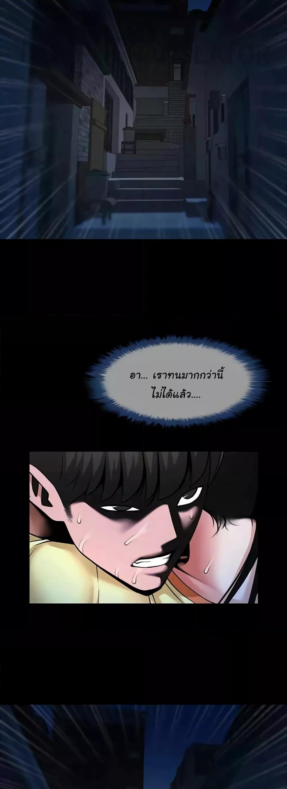 Doujin-Lc- อ่าน โดจิน มังฮวา เกาหลี ญี่ปุ่น จีน แปลไทย The Cheat Code Hitter Fucks Them All ตอนที่ 1 2 3 4 5 6 7 8 9 10 11 12 13 14 ฟรี ไม่มีโฆษณา อ่าน โดจิน Manhwa เกาหลี ญี่ปุ่น จีน เรามีครบ คัดมาให้เน้นๆ โดจิน 18+ รับประกันความฟินโดย  Doujin Lc