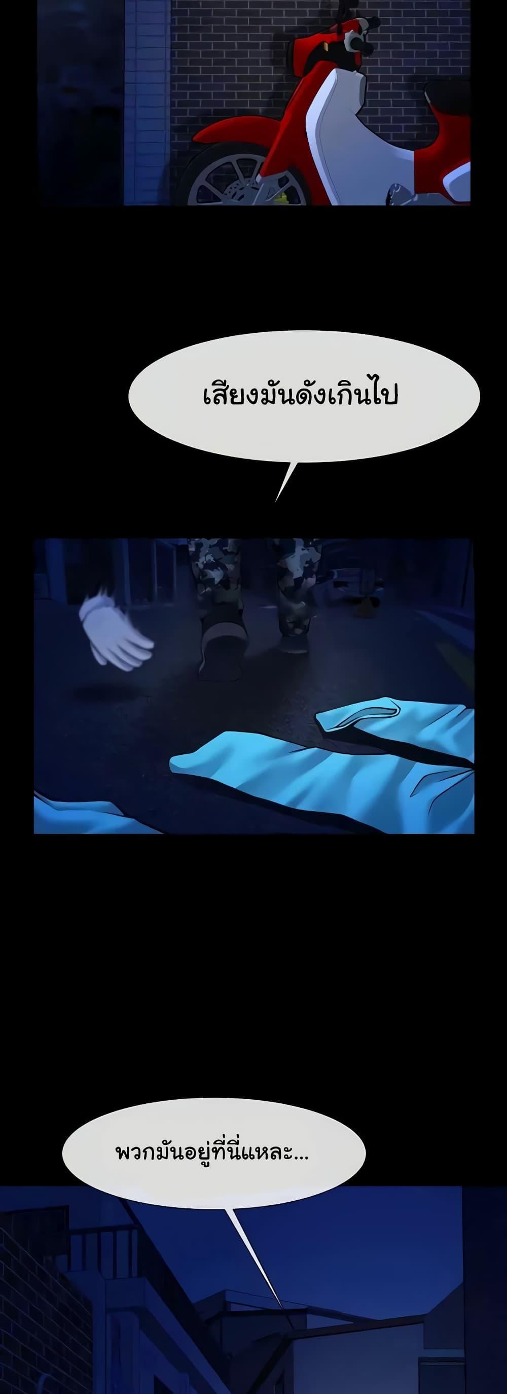 Doujin-Lc- อ่าน โดจิน มังฮวา เกาหลี ญี่ปุ่น จีน แปลไทย The Cheat Code Hitter Fucks Them All ตอนที่ 1 2 3 4 5 6 7 8 9 10 11 12 13 14 ฟรี ไม่มีโฆษณา อ่าน โดจิน Manhwa เกาหลี ญี่ปุ่น จีน เรามีครบ คัดมาให้เน้นๆ โดจิน 18+ รับประกันความฟินโดย  Doujin Lc