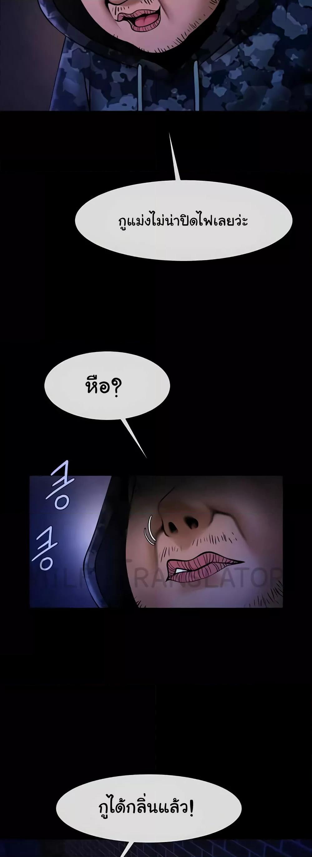 Doujin-Lc- อ่าน โดจิน มังฮวา เกาหลี ญี่ปุ่น จีน แปลไทย The Cheat Code Hitter Fucks Them All ตอนที่ 1 2 3 4 5 6 7 8 9 10 11 12 13 14 ฟรี ไม่มีโฆษณา อ่าน โดจิน Manhwa เกาหลี ญี่ปุ่น จีน เรามีครบ คัดมาให้เน้นๆ โดจิน 18+ รับประกันความฟินโดย  Doujin Lc