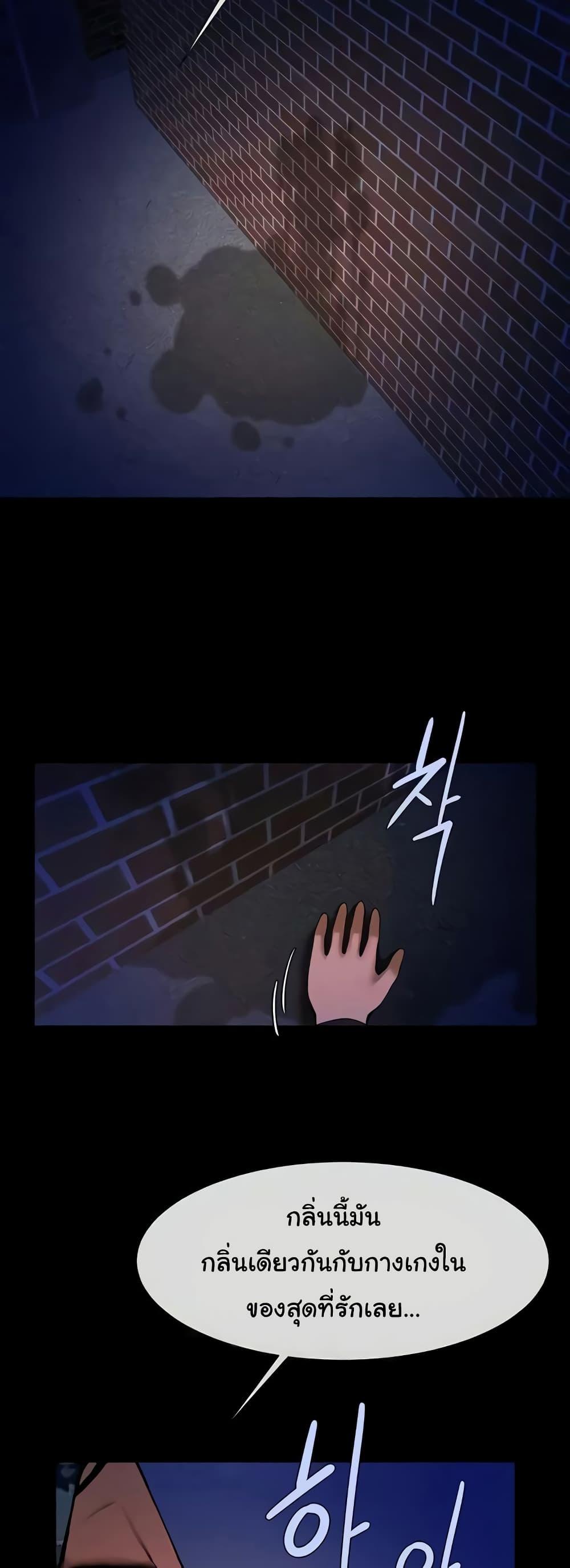 Doujin-Lc- อ่าน โดจิน มังฮวา เกาหลี ญี่ปุ่น จีน แปลไทย The Cheat Code Hitter Fucks Them All ตอนที่ 1 2 3 4 5 6 7 8 9 10 11 12 13 14 ฟรี ไม่มีโฆษณา อ่าน โดจิน Manhwa เกาหลี ญี่ปุ่น จีน เรามีครบ คัดมาให้เน้นๆ โดจิน 18+ รับประกันความฟินโดย  Doujin Lc