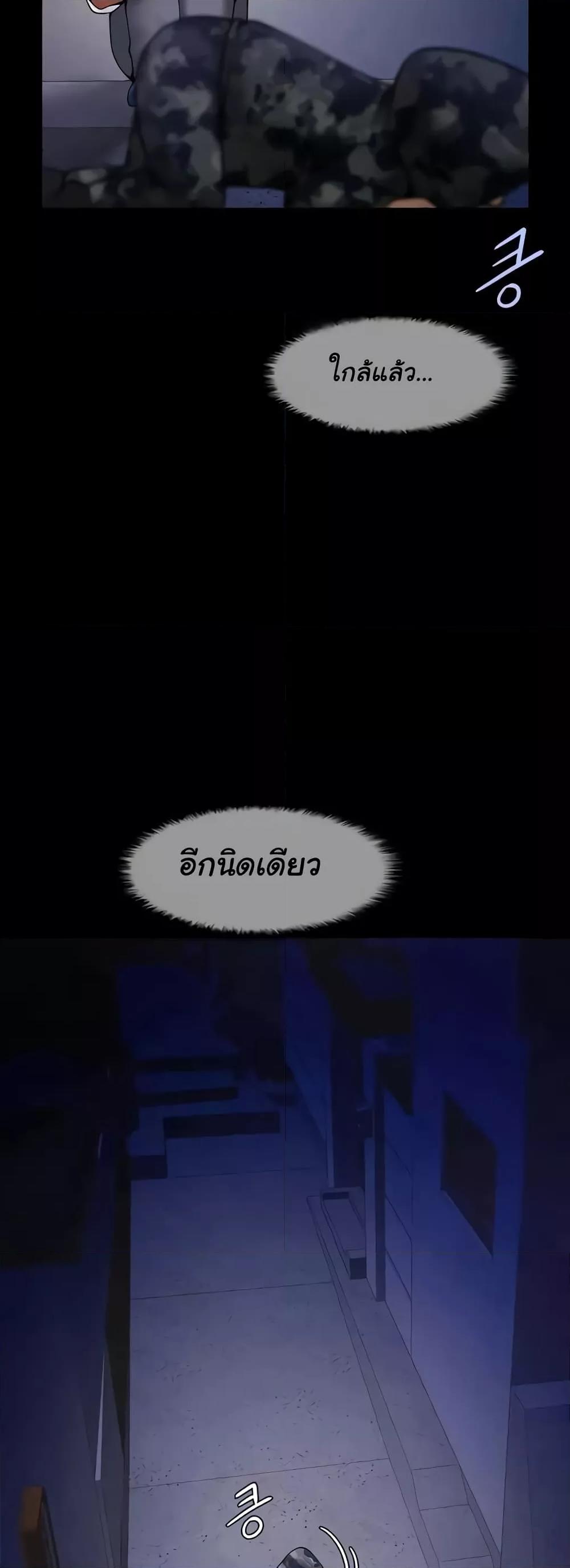 Doujin-Lc- อ่าน โดจิน มังฮวา เกาหลี ญี่ปุ่น จีน แปลไทย The Cheat Code Hitter Fucks Them All ตอนที่ 1 2 3 4 5 6 7 8 9 10 11 12 13 14 ฟรี ไม่มีโฆษณา อ่าน โดจิน Manhwa เกาหลี ญี่ปุ่น จีน เรามีครบ คัดมาให้เน้นๆ โดจิน 18+ รับประกันความฟินโดย  Doujin Lc