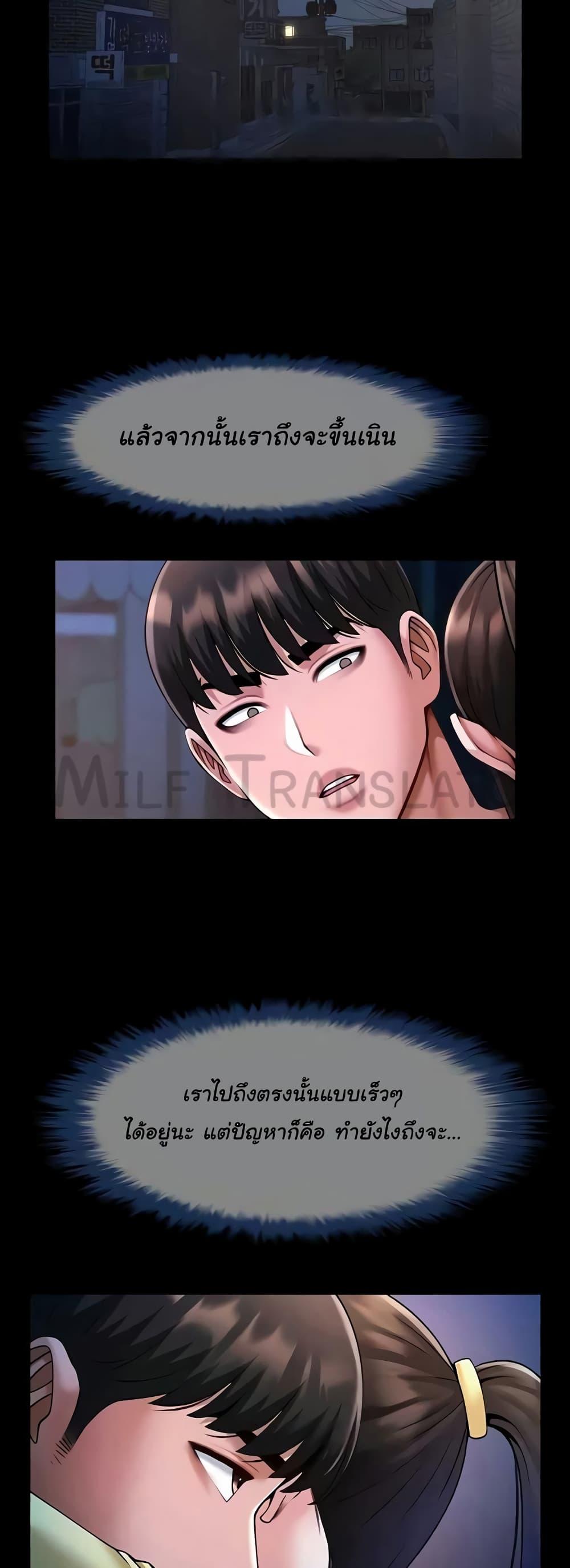 Doujin-Lc- อ่าน โดจิน มังฮวา เกาหลี ญี่ปุ่น จีน แปลไทย The Cheat Code Hitter Fucks Them All ตอนที่ 1 2 3 4 5 6 7 8 9 10 11 12 13 14 ฟรี ไม่มีโฆษณา อ่าน โดจิน Manhwa เกาหลี ญี่ปุ่น จีน เรามีครบ คัดมาให้เน้นๆ โดจิน 18+ รับประกันความฟินโดย  Doujin Lc
