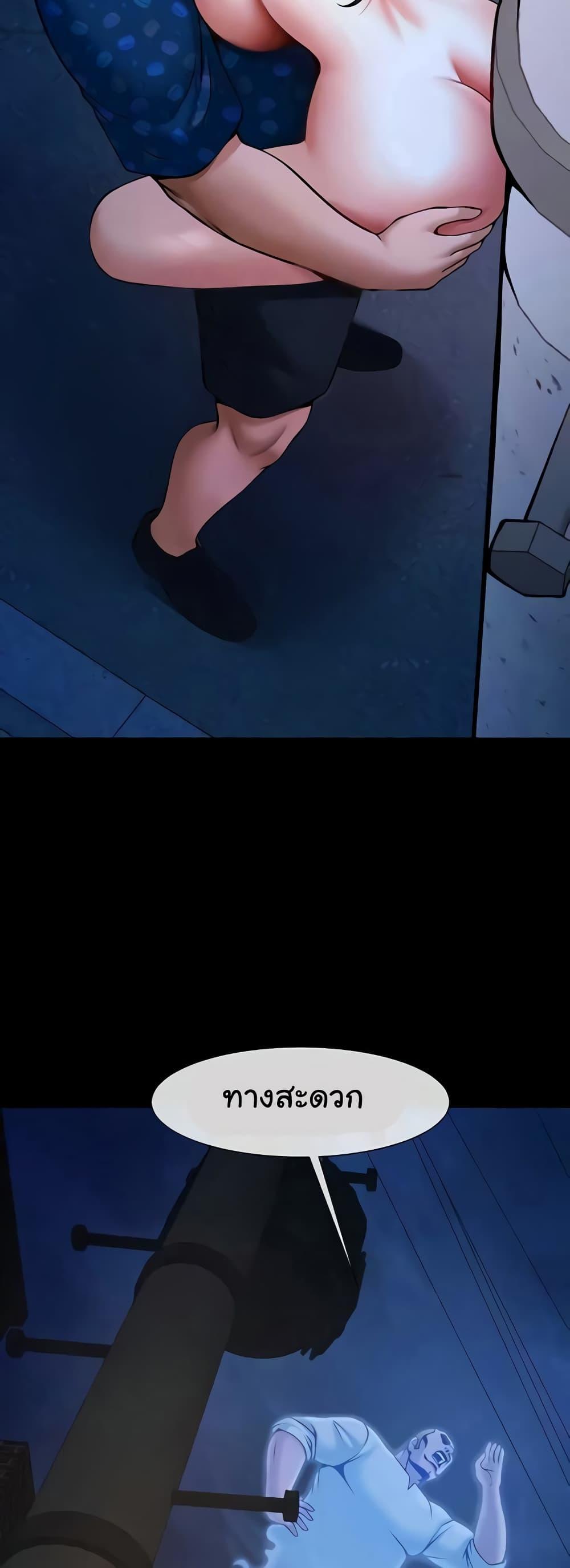 Doujin-Lc- อ่าน โดจิน มังฮวา เกาหลี ญี่ปุ่น จีน แปลไทย The Cheat Code Hitter Fucks Them All ตอนที่ 1 2 3 4 5 6 7 8 9 10 11 12 13 14 ฟรี ไม่มีโฆษณา อ่าน โดจิน Manhwa เกาหลี ญี่ปุ่น จีน เรามีครบ คัดมาให้เน้นๆ โดจิน 18+ รับประกันความฟินโดย  Doujin Lc