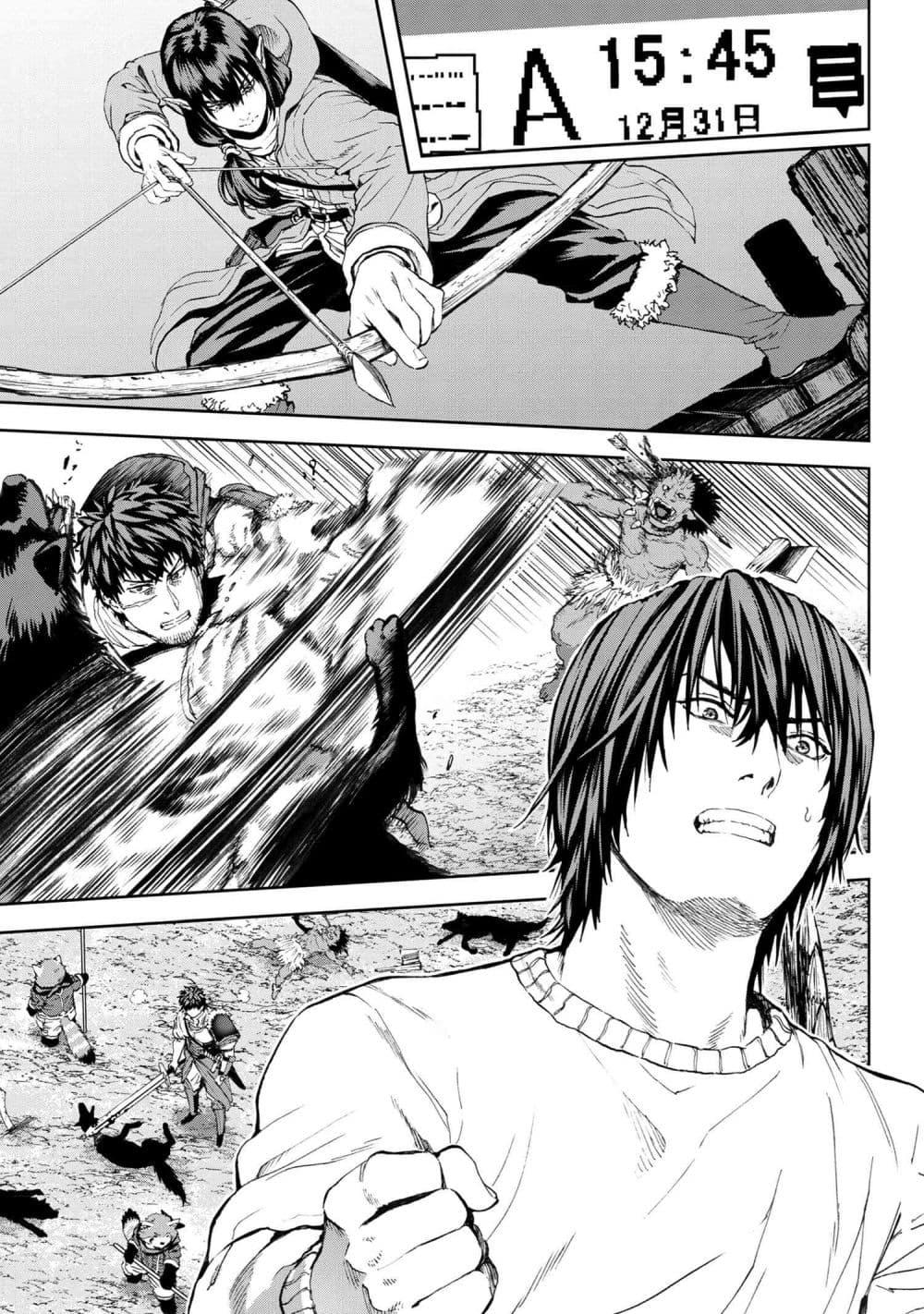 Manga-lc-com อ่านมังงะ อ่านการ์ตูน ออนไลน์ ฟรี Murazukuri Game no NPC ga Namami no Ningen to Shika Omoe Nai ตอนที่ 1 2 3 4 5 6 7 8 9 10 11 12 13 14 ฟรี ไม่มีโฆษณา Manga-lc - อ่าน มังงะ อ่าน การ์ตูน ออนไลน์ อ่านมังงะ ฟรี