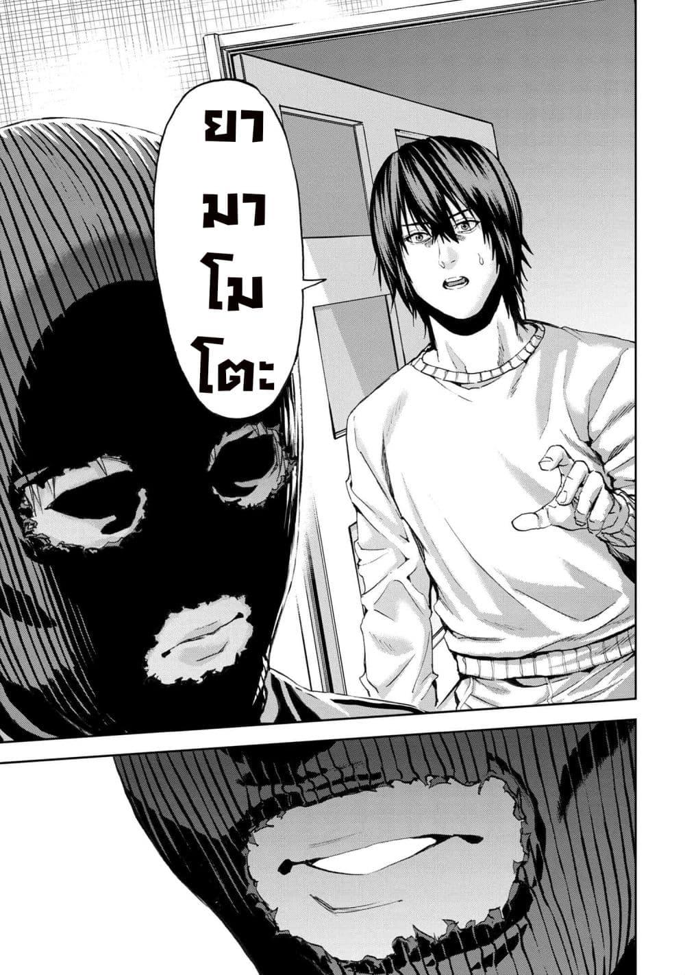 Manga-lc-com อ่านมังงะ อ่านการ์ตูน ออนไลน์ ฟรี Murazukuri Game no NPC ga Namami no Ningen to Shika Omoe Nai ตอนที่ 1 2 3 4 5 6 7 8 9 10 11 12 13 14 ฟรี ไม่มีโฆษณา Manga-lc - อ่าน มังงะ อ่าน การ์ตูน ออนไลน์ อ่านมังงะ ฟรี