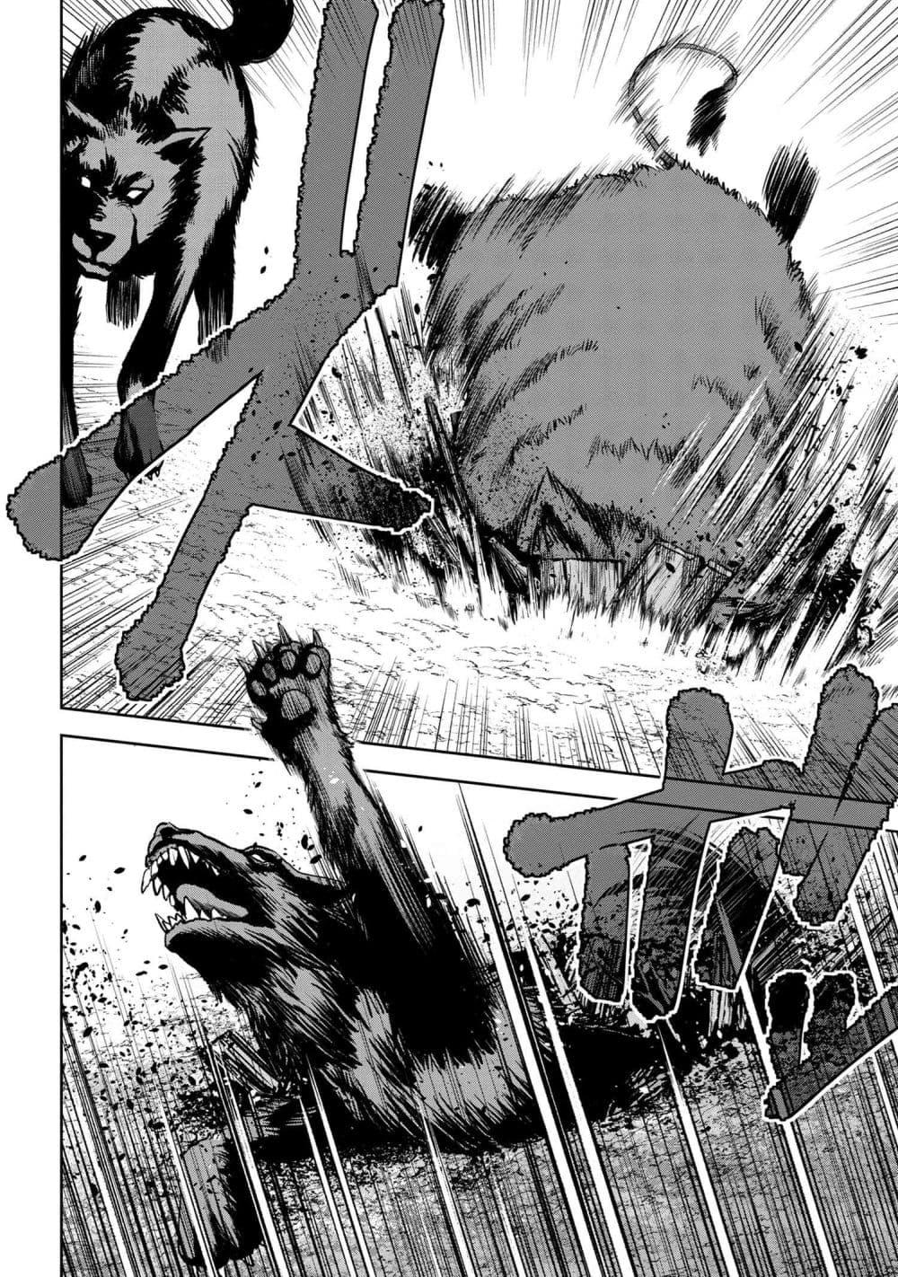 Manga-lc-com อ่านมังงะ อ่านการ์ตูน ออนไลน์ ฟรี Murazukuri Game no NPC ga Namami no Ningen to Shika Omoe Nai ตอนที่ 1 2 3 4 5 6 7 8 9 10 11 12 13 14 ฟรี ไม่มีโฆษณา Manga-lc - อ่าน มังงะ อ่าน การ์ตูน ออนไลน์ อ่านมังงะ ฟรี