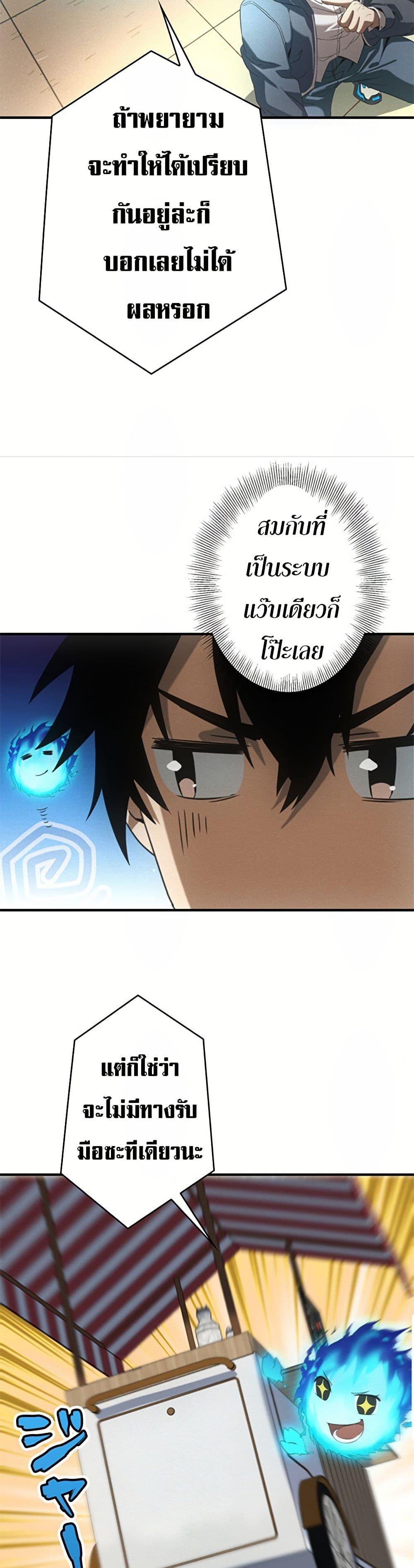 Manga-lc-com อ่านมังงะ อ่านการ์ตูน ออนไลน์ ฟรี Irasshaimase Shuumatsu Sekai ตอนที่ 1 2 3 4 5 6 7 8 9 10 11 12 13 14 ฟรี ไม่มีโฆษณา Manga-lc - อ่าน มังงะ อ่าน การ์ตูน ออนไลน์ อ่านมังงะ ฟรี