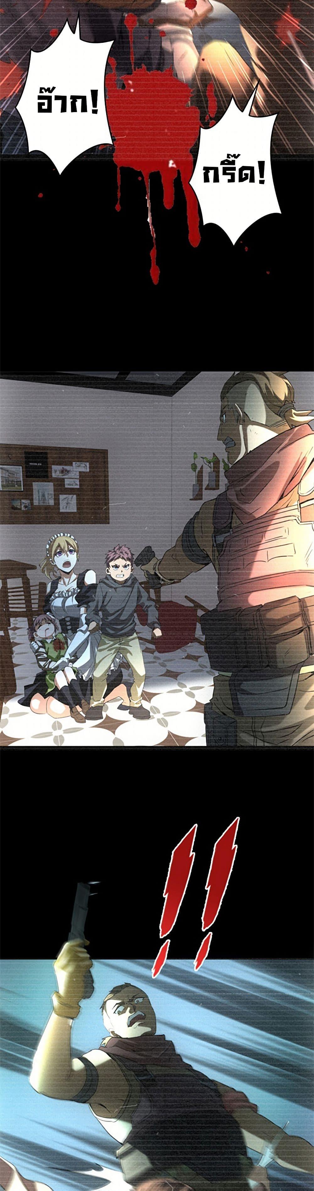 Manga-lc-com อ่านมังงะ อ่านการ์ตูน ออนไลน์ ฟรี Irasshaimase Shuumatsu Sekai ตอนที่ 1 2 3 4 5 6 7 8 9 10 11 12 13 14 ฟรี ไม่มีโฆษณา Manga-lc - อ่าน มังงะ อ่าน การ์ตูน ออนไลน์ อ่านมังงะ ฟรี